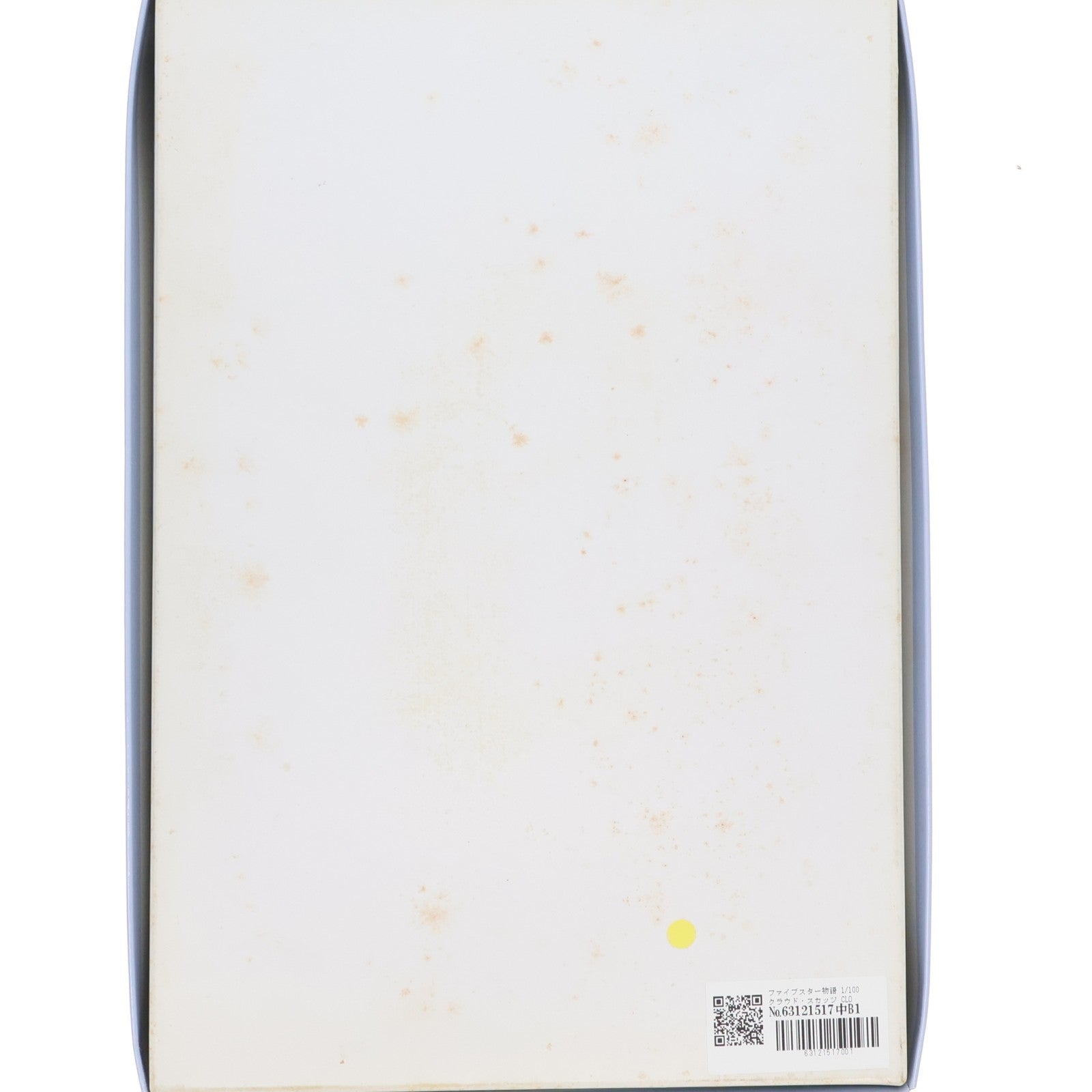 【中古即納】[PTM] 1/100 クラウド・スカッツ スピードミラージュ2/0070 JOKER 4100 ファイブスター物語 レジンキャストキット プラモデル ワークショップキャスト(20021231)