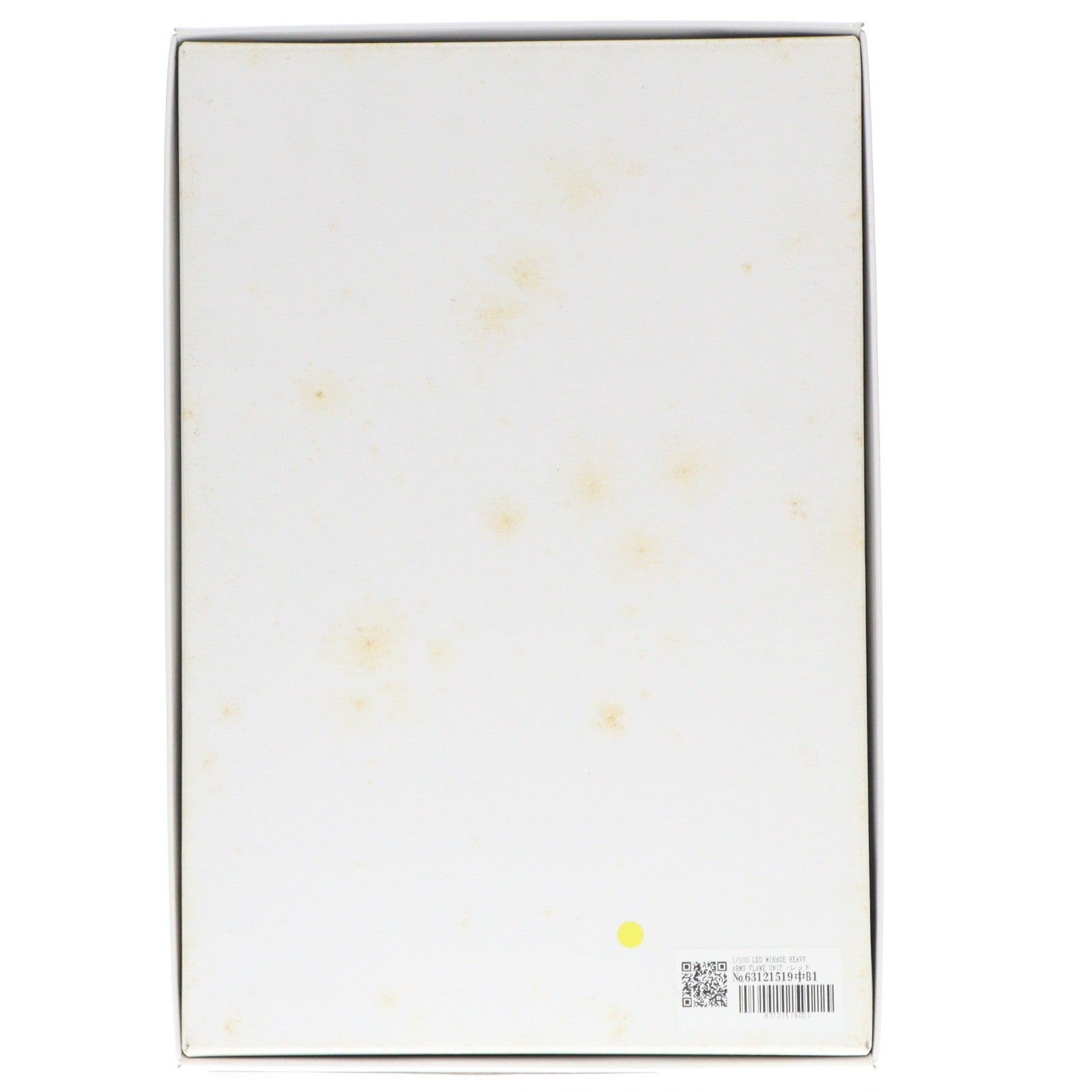 【中古即納】[PTM] 1/100 LED MIRAGE HEAVY ARMS FLAME UNIT(レッドミラージュ ヘビーアームズ フレイムユニット) ファイブスター物語 シリーズNo.9 ガレージキット プラモデル ワークショップキャスト(19991231)