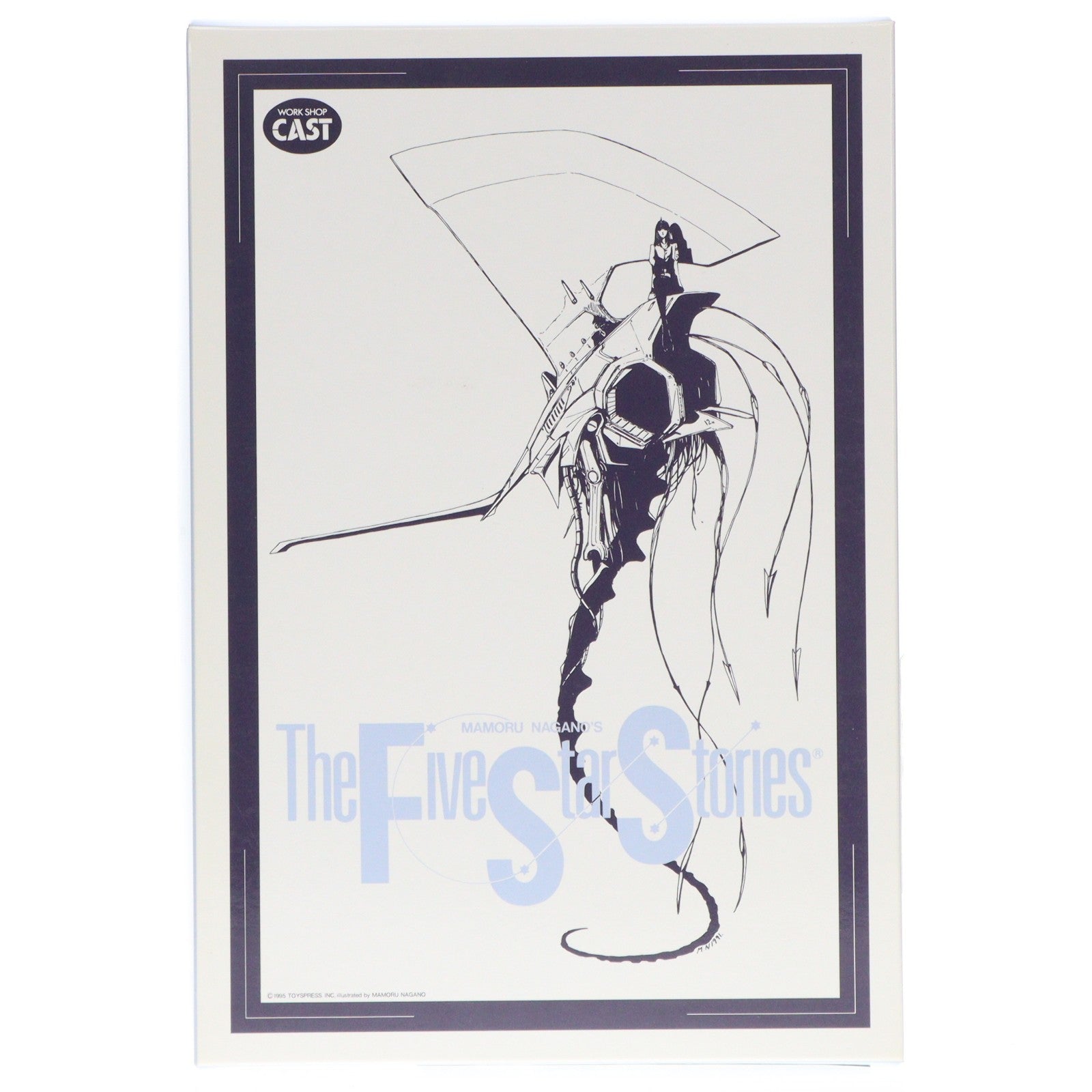 【中古即納】[PTM] 1/100 クラウド・スカッツ Type2 / 決定稿仕様騎 ファイブスター物語 レジンキャストキット プラモデル(F-12) ワークショップキャスト(20021120)