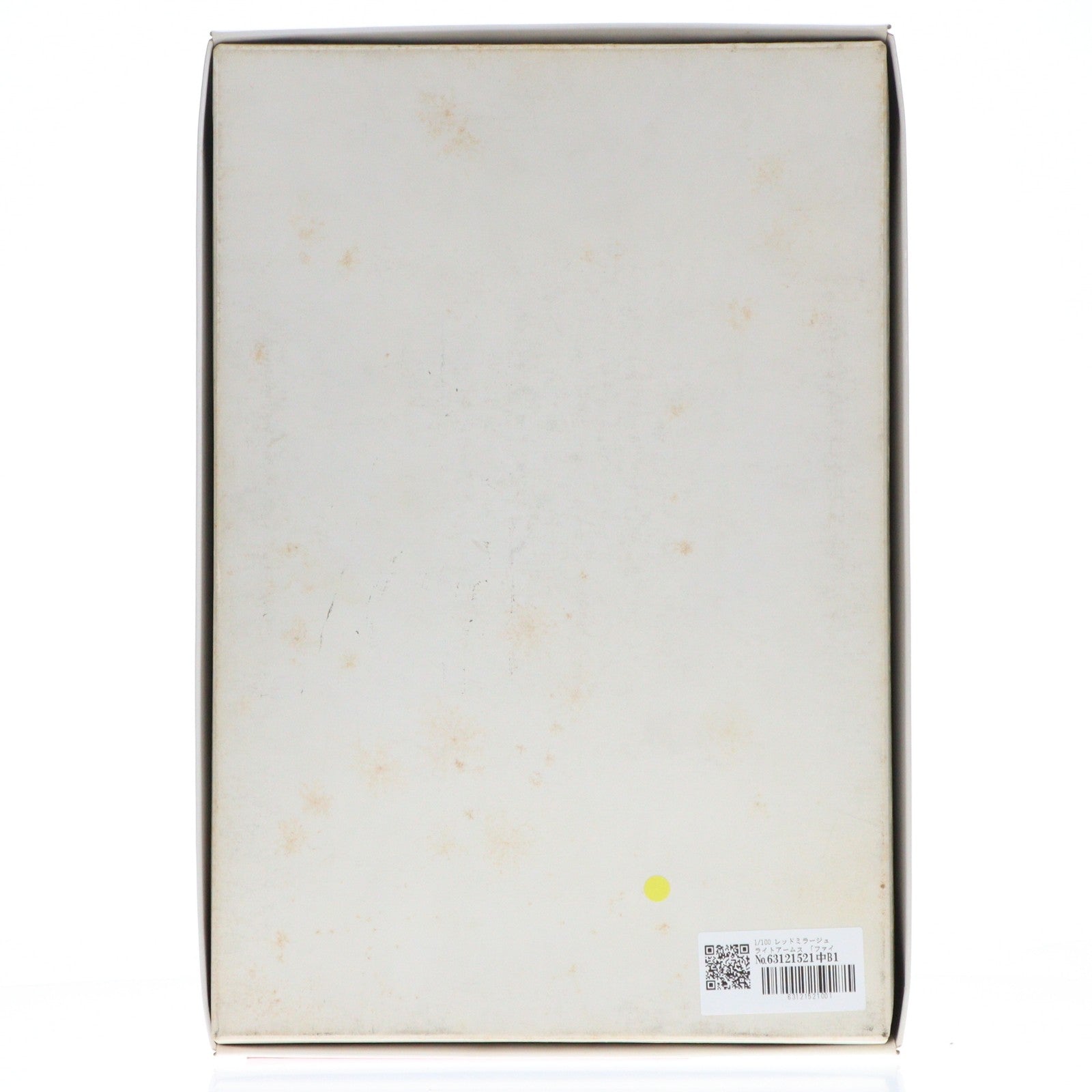 【中古即納】[PTM] 1/100 レッドミラージュ ライトアームス ファイブスター物語 レジンキャストキット プラモデル ワークショップキャスト(19991231)