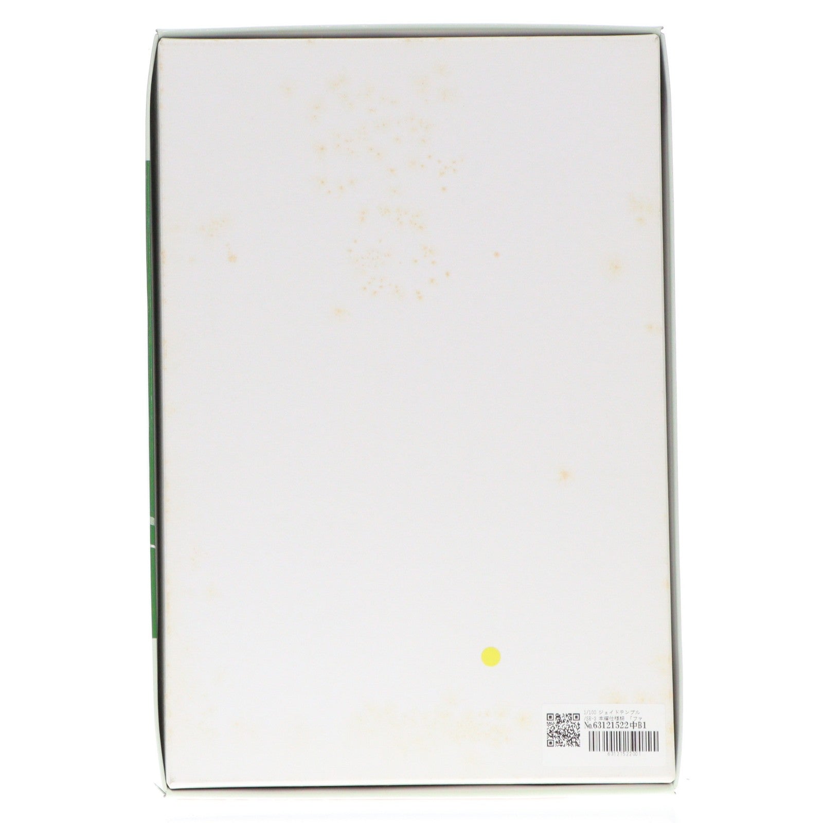 【中古即納】[PTM] 1/100 ジェイドテンプル/SR-3 本編仕様騎 ファイブスター物語 ガレージキット プラモデル(F-25) ワークショップキャスト(19991231)