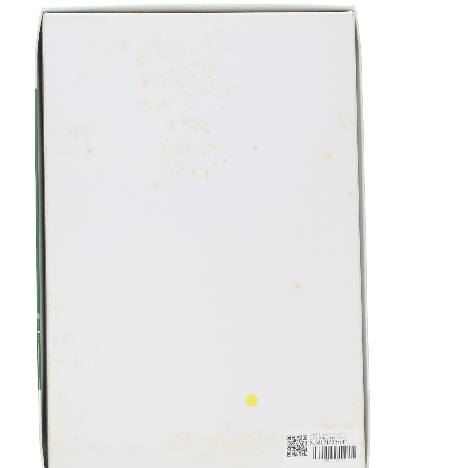 【中古即納】[PTM] 1/100 ジェイドテンプル/SR-3 本編仕様騎 ファイブスター物語 ガレージキット プラモデル(F-25) ワークショップキャスト(19991231)