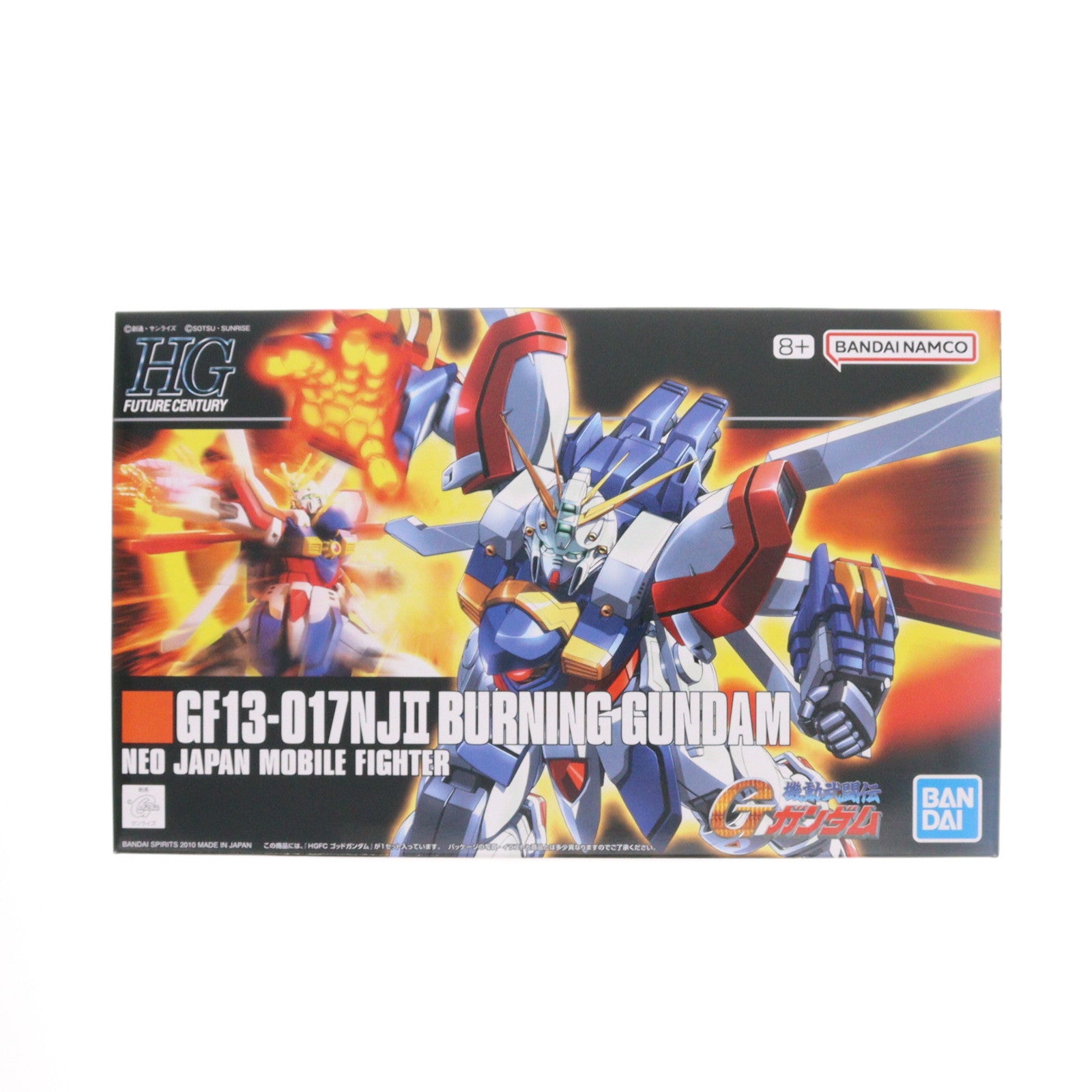 【中古即納】[PTM] (再販) HGFC 1/144 GF13-017NJ II ゴッドガンダム 機動武闘伝Gガンダム プラモデル バンダイスピリッツ(20251029)