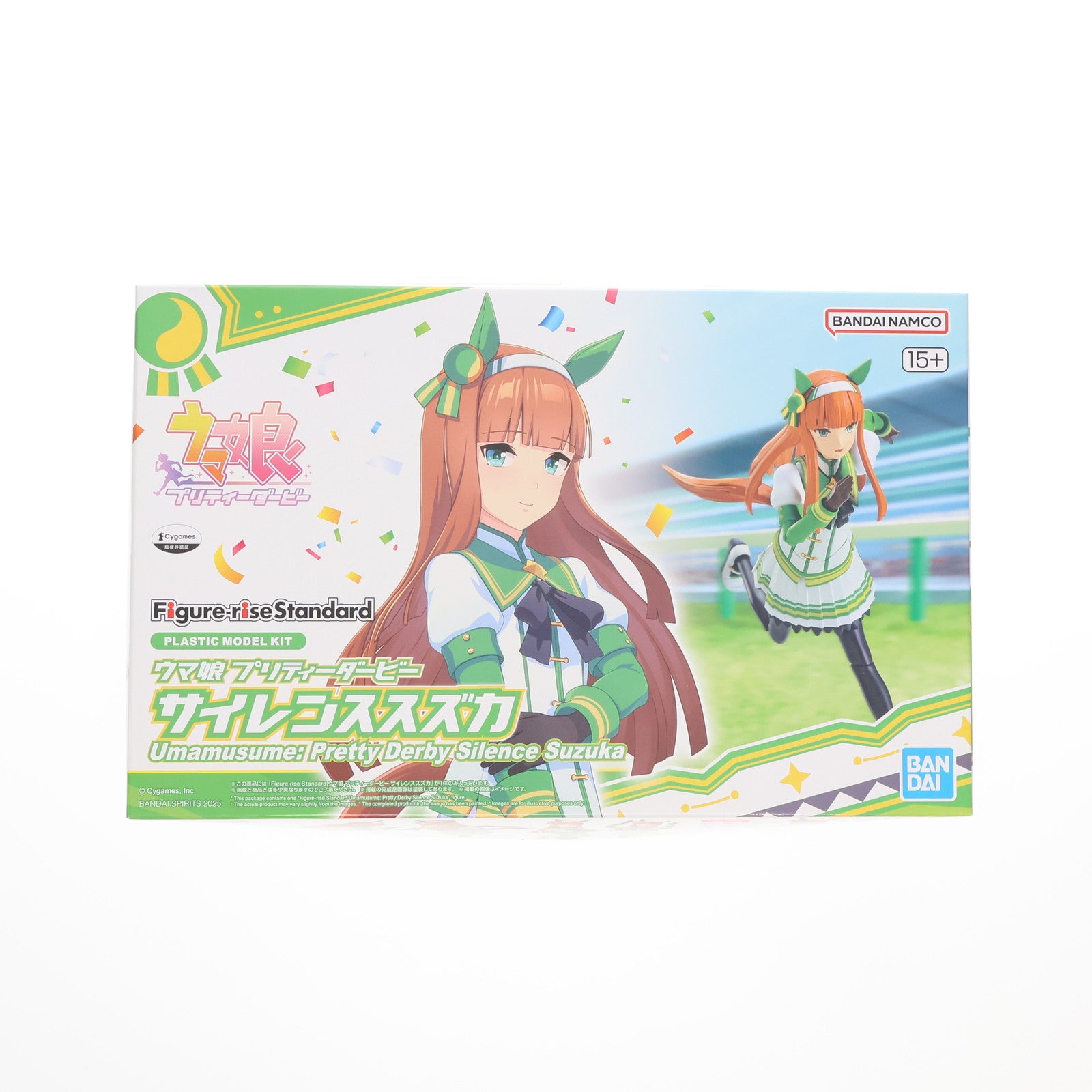 【中古即納】[PTM] Figure-rise Standard(フィギュアライズ スタンダード) サイレンススズカ ウマ娘 プリティーダービー プラモデル(5065436) バンダイスピリッツ(20250125)