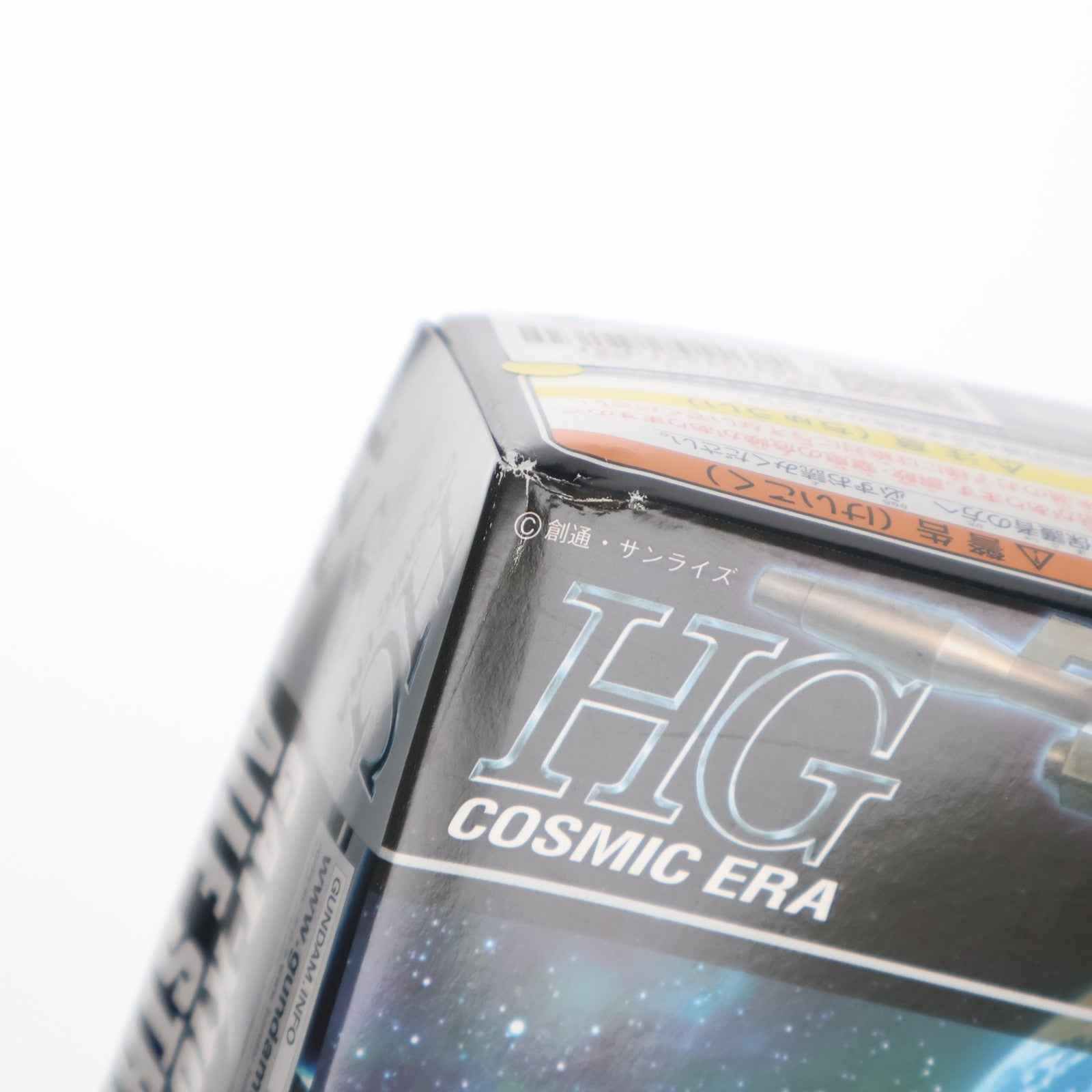 【中古即納】[PTM] (再販) HGCE 1/144 エールストライクガンダム 機動戦士ガンダムSEED(シード) プラモデル バンダイスピリッツ(20250528)