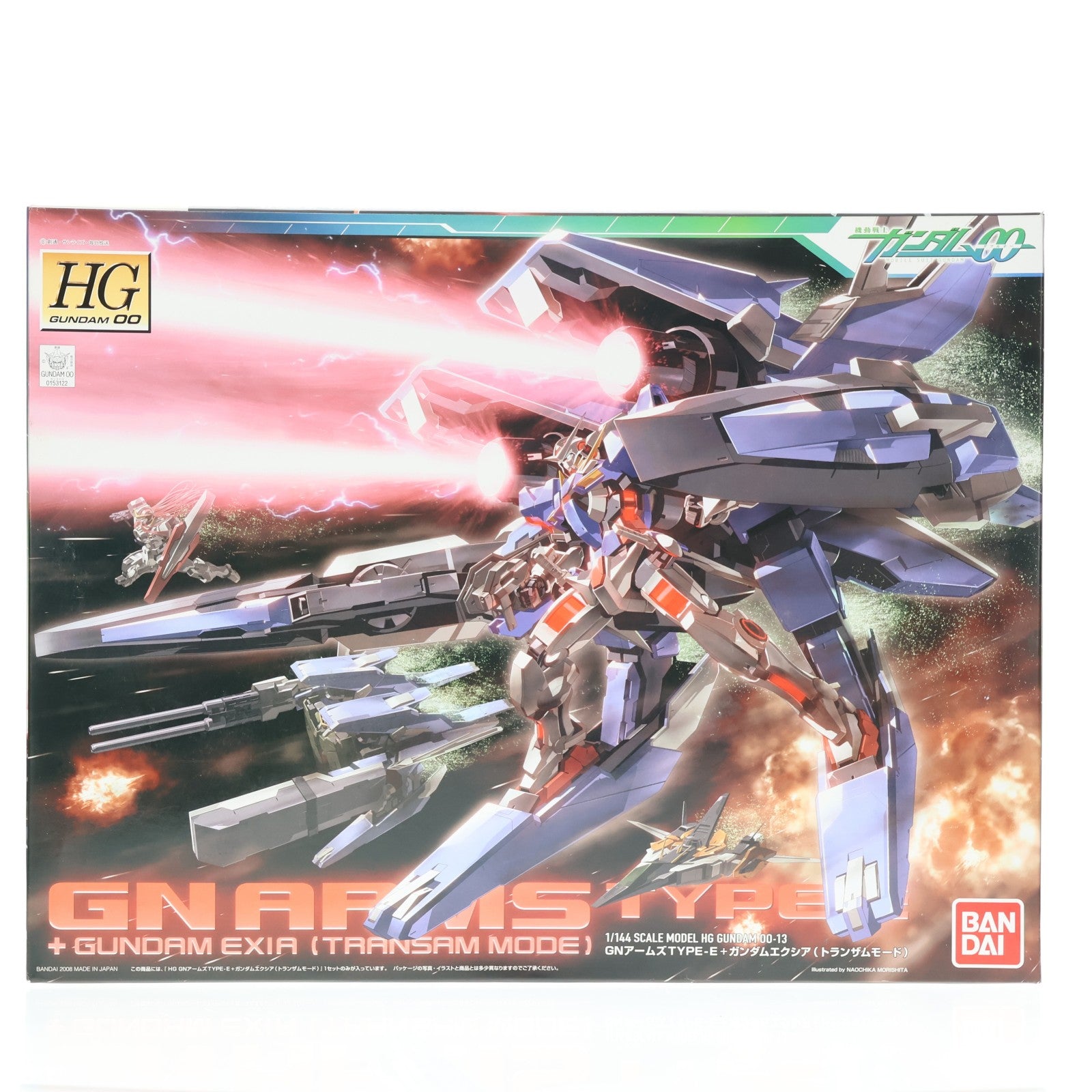 【中古即納】[PTM] HG 1/144 GNR-001E GNアームズTYPE-E+GN-001 ガンダムエクシア(トランザムモード) 機動戦士ガンダム00(ダブルオー) プラモデル(0153122) バンダイ(20080316)