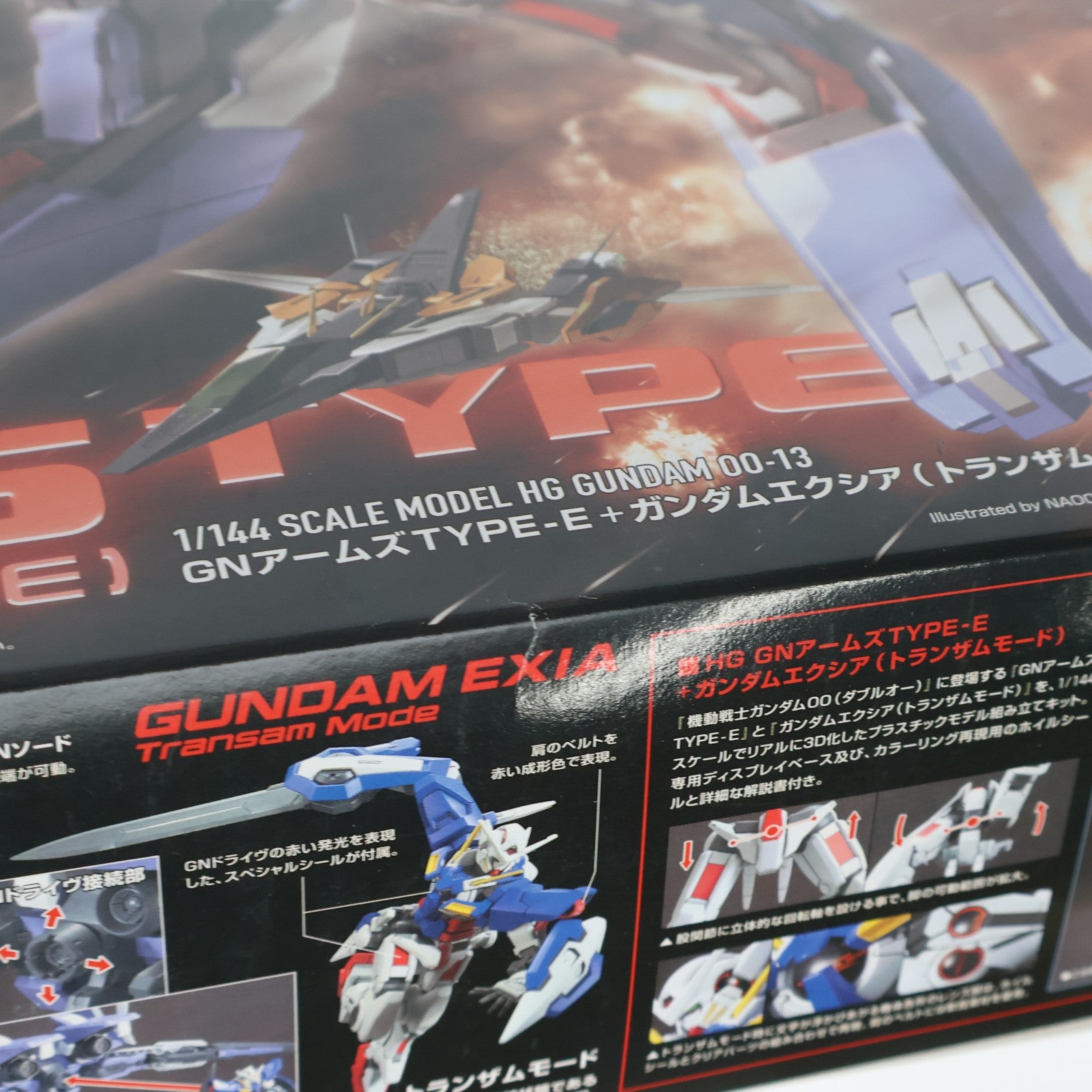 【中古即納】[PTM] HG 1/144 GNR-001E GNアームズTYPE-E+GN-001 ガンダムエクシア(トランザムモード) 機動戦士ガンダム00(ダブルオー) プラモデル(0153122) バンダイ(20080316)