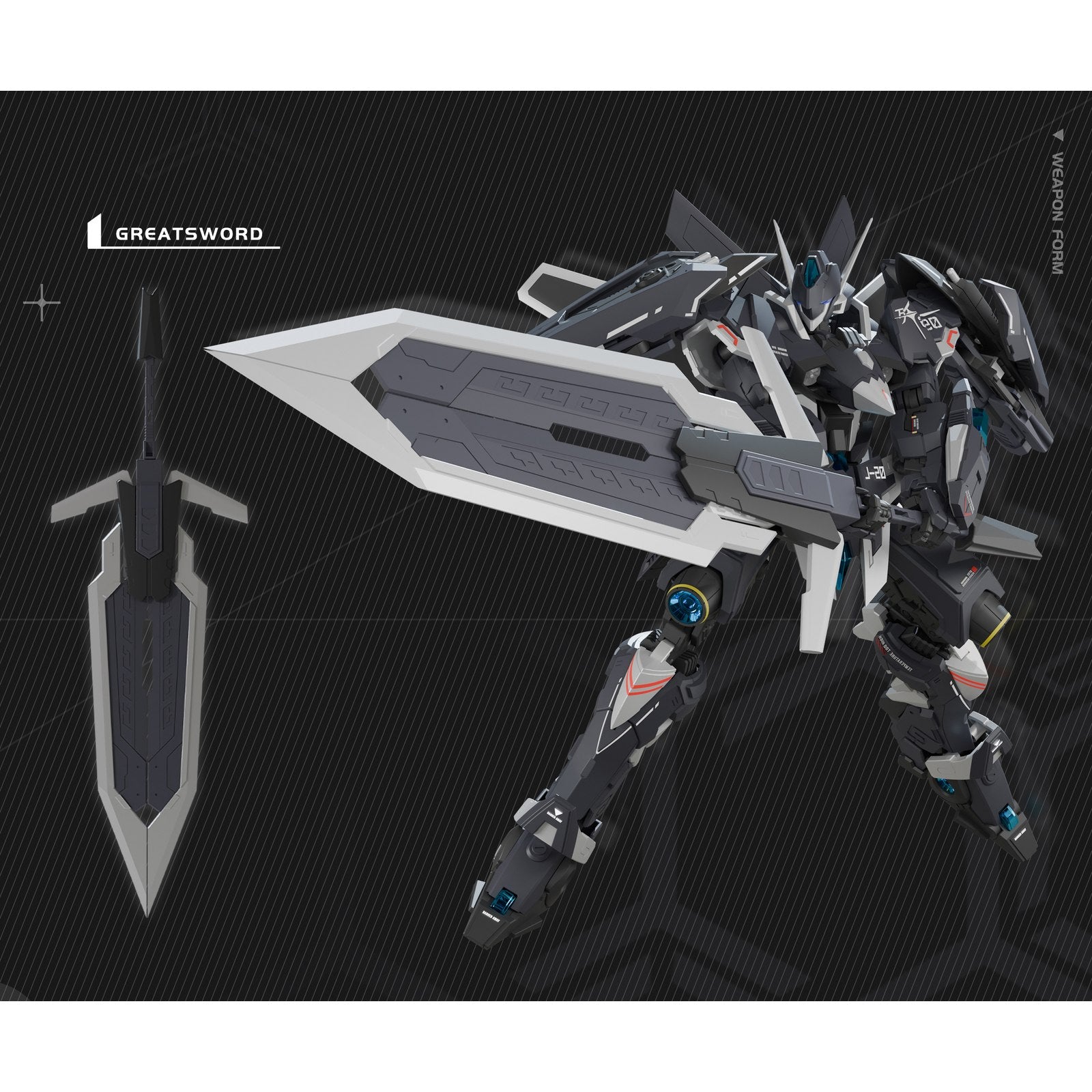 【中古即納】[PTM] 龍魂戦機シリーズ J-20 蒼威(ツァンウェイ) プラモデル(59650022) 喜玩社(X-PLAY)(20250630)