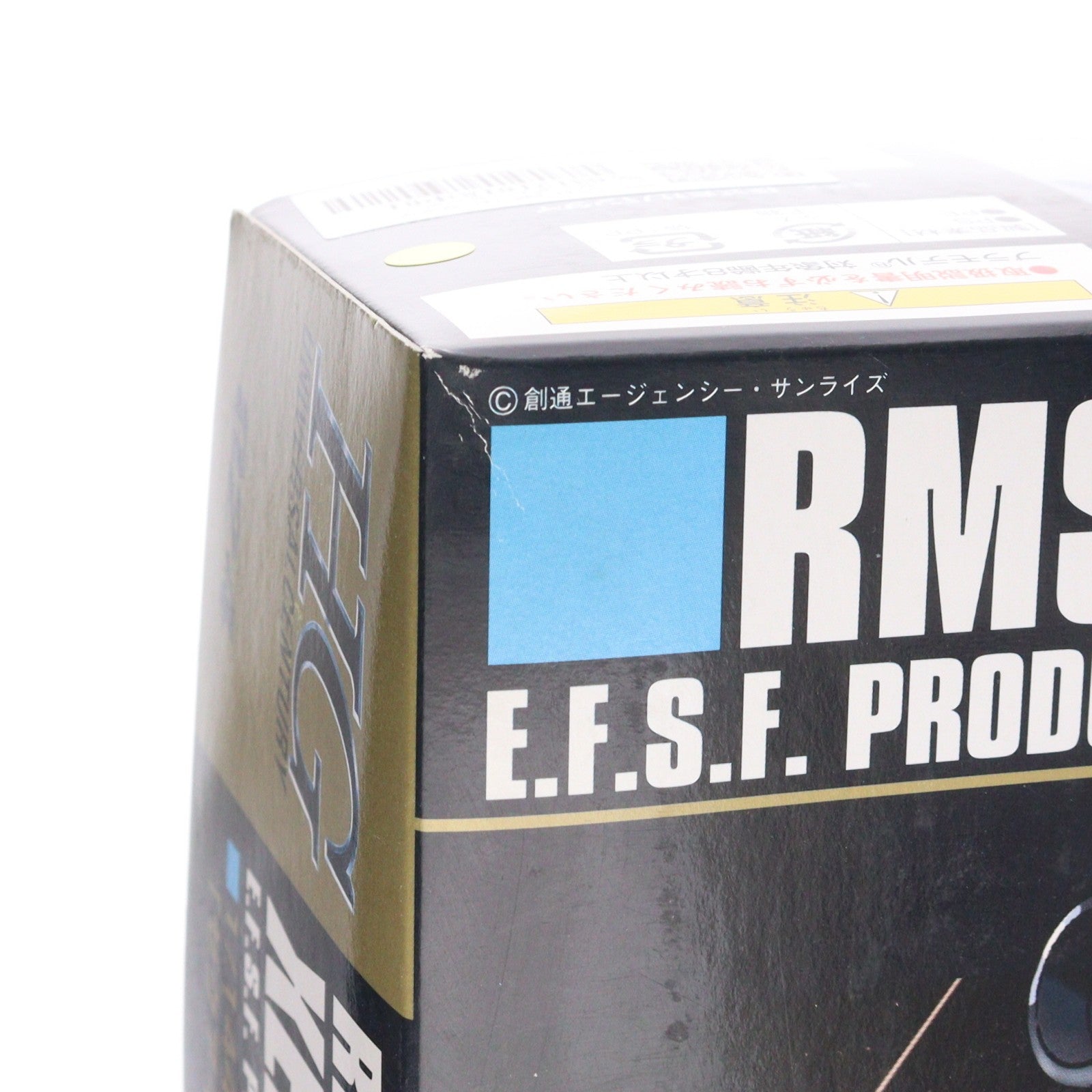 【中古即納】[PTM] HGUC 1/144 RMS-141 ゼクアイン ガンダム・センチネル プラモデル バンダイ(20170526)