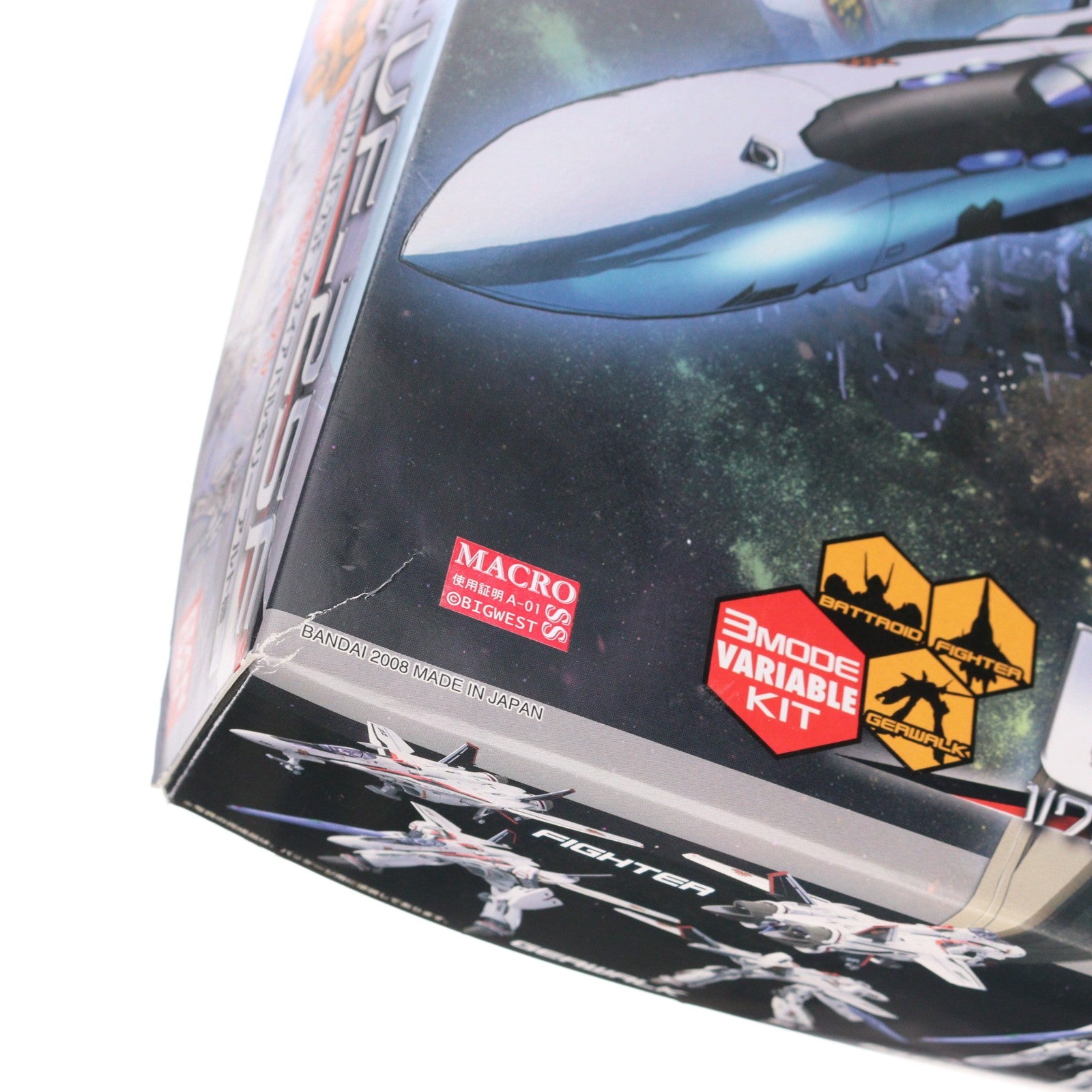 【中古即納】[PTM] 1/72 VF-25F メサイアバルキリー(アルト機) マクロスF(フロンティア) プラモデル(0155525) バンダイ(20180731)