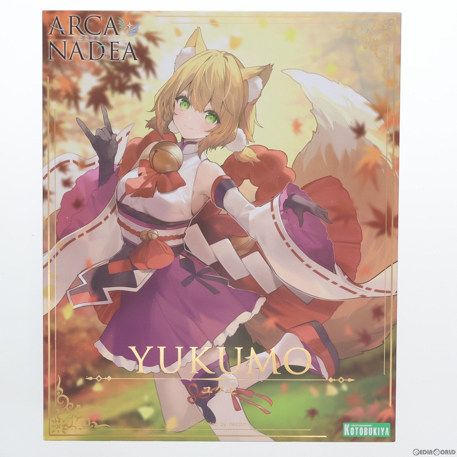【中古即納】[PTM] 初期不良対応済 コトブキヤショップ限定特典付属 ユクモ アルカナディア プラモデル(AR003) コトブキヤ(20250326)