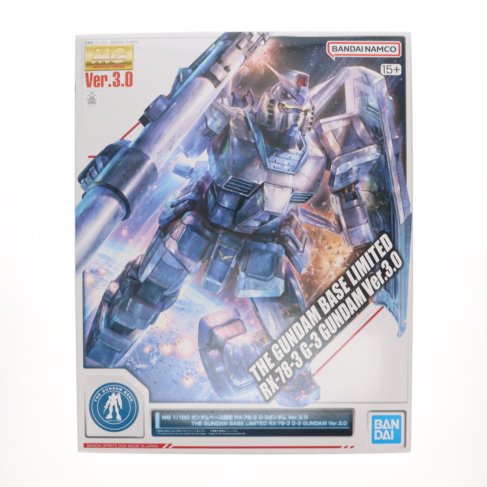 【中古即納】[PTM] ガンダムベース限定 MG 1/100 RX-78-3 G-3ガンダム Ver.3.0 機動戦士ガンダム プラモデル(5067198) バンダイスピリッツ(20240914)
