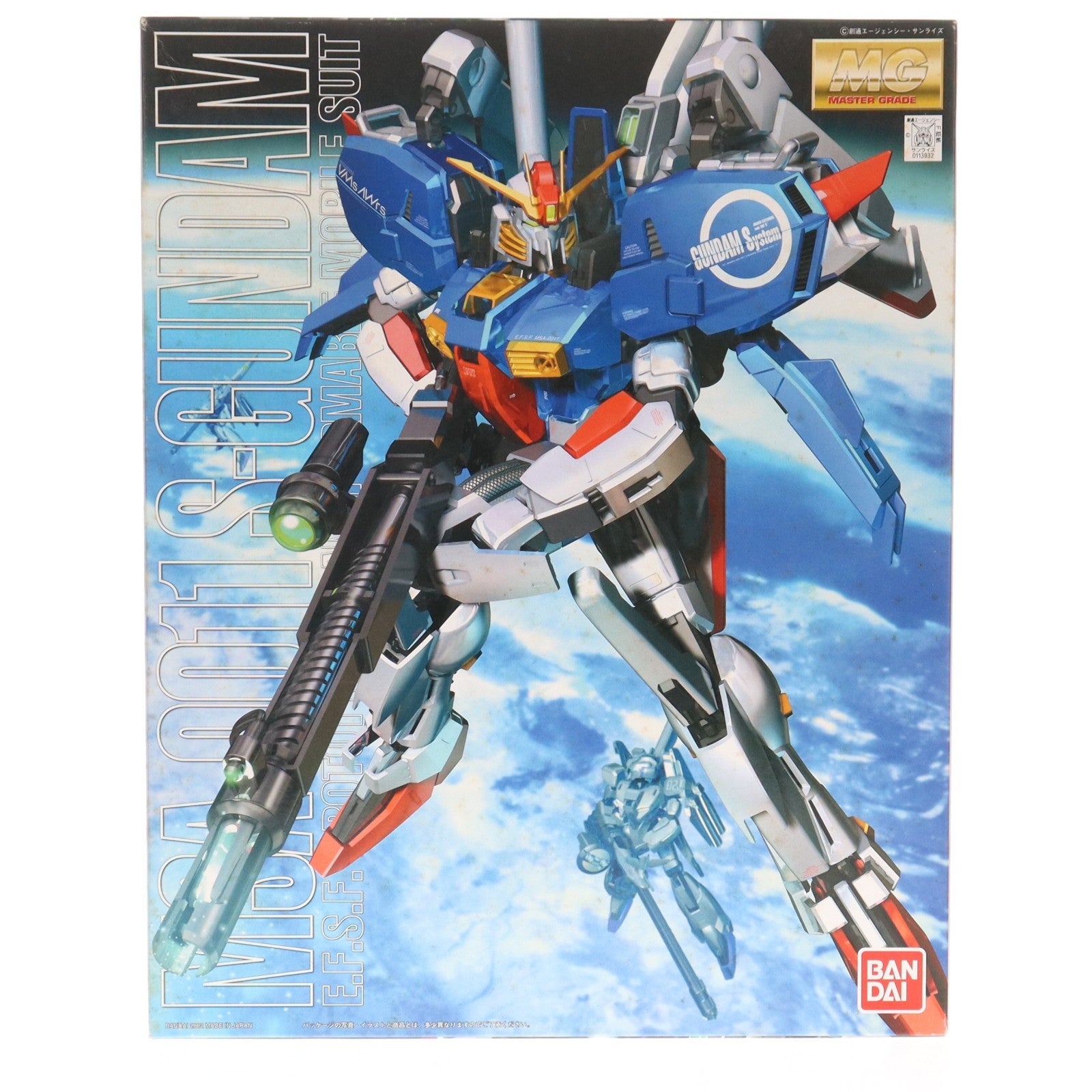 【中古即納】[PTM] MG 1/100 MSA-0011 Sガンダム(スペリオルガンダム) ガンダム・センチネル プラモデル(0113932) バンダイ(20060430)
