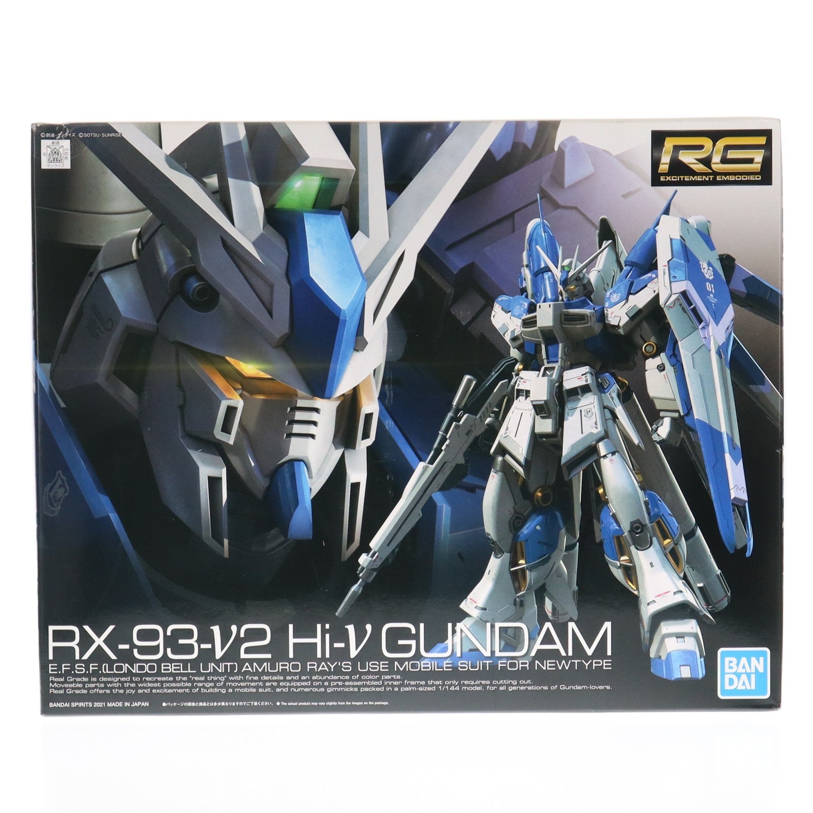 【中古即納】[PTM] (再販) RG 1/144 Hi-νガンダム 機動戦士ガンダム 逆襲のシャア ベルトーチカ・チルドレン プラモデル(2555540) バンダイスピリッツ(20250326)