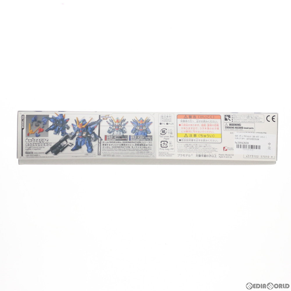 【中古即納】[PTM] SDガンダム クロスシルエット LRX-077 シスクード(ティターンズカラー) SDガンダム GGENERATION(ジージェネレーション) プラモデル バンダイスピリッツ(20190427)