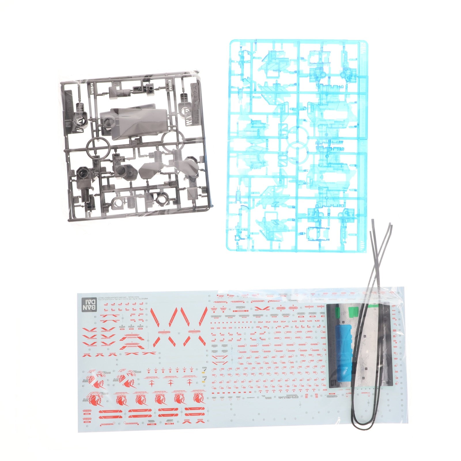 【中古即納】[PTM] プレミアムバンダイ限定 PG 1/60 RX-0 ユニコーンガンダム ペルフェクティビリティ 機動戦士ガンダムUC(ユニコーン) プラモデル(5063281) バンダイスピリッツ(20220131)