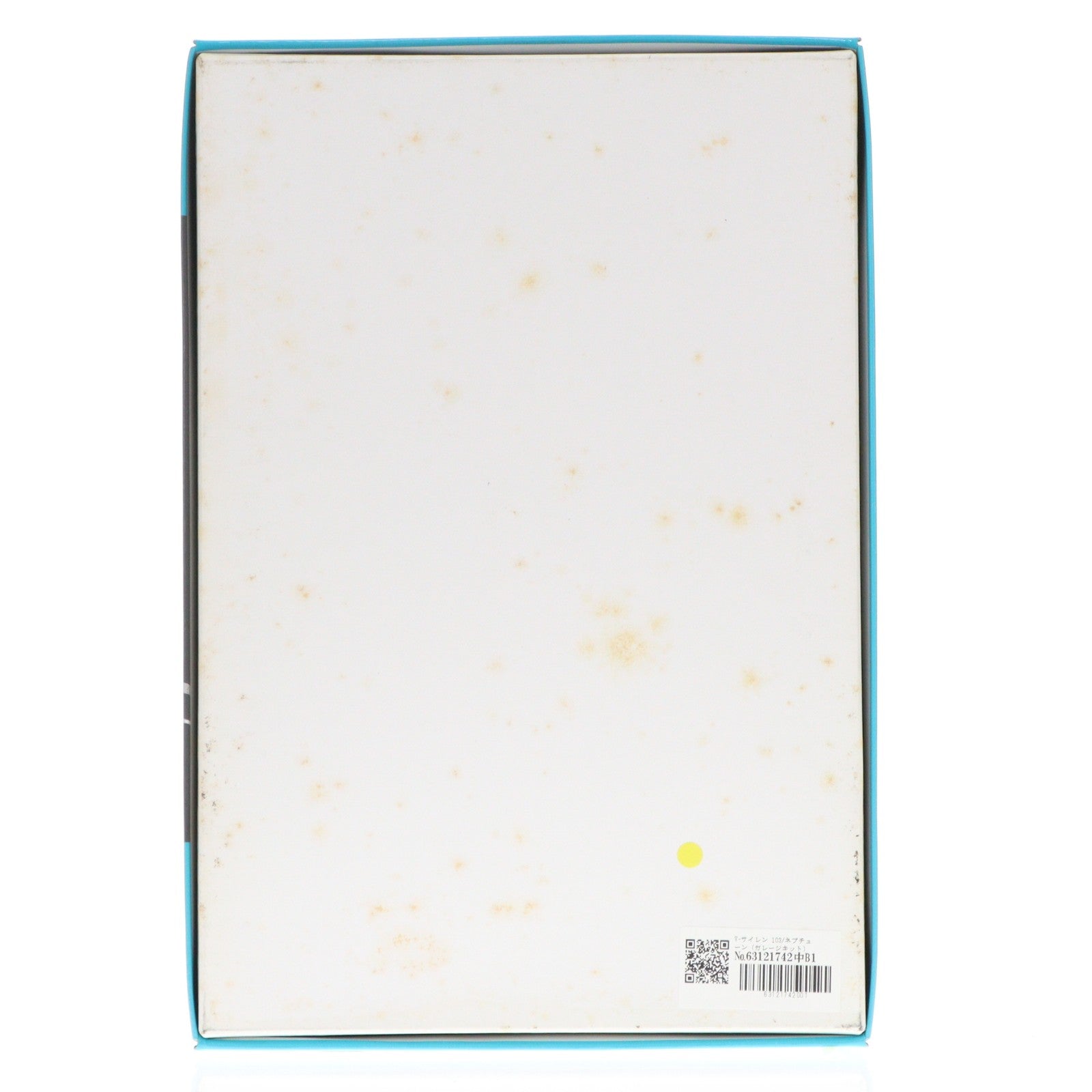 【中古即納】[PTM] 1/100 V-サイレン 103/ネプチューン ファイブスター物語 ガレージキット プラモデル ワークショップキャスト(20091231)