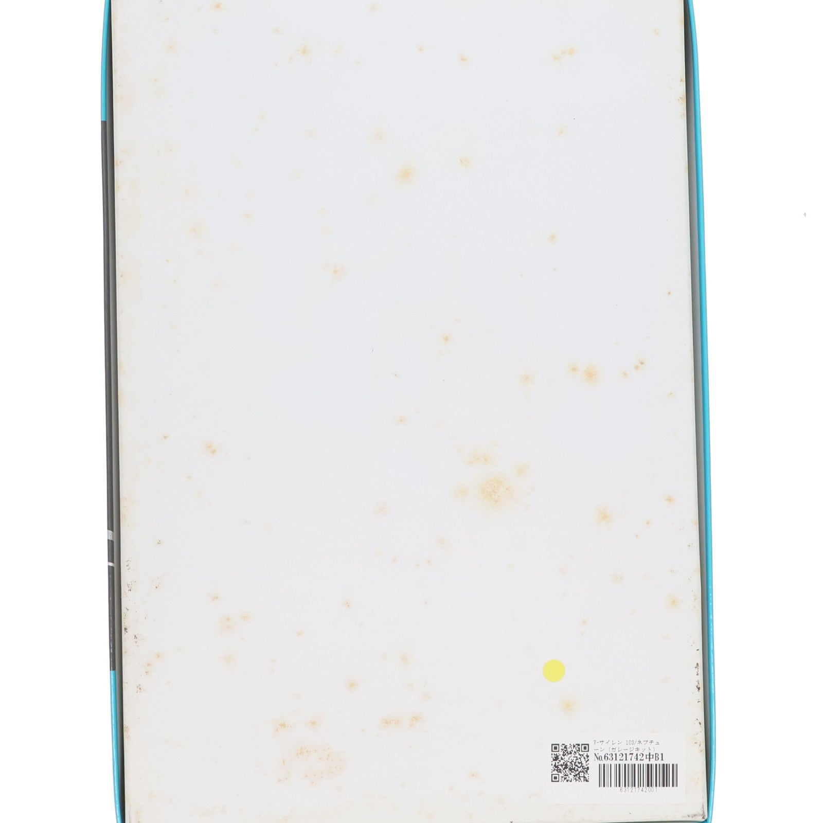 【中古即納】[PTM] 1/100 V-サイレン 103/ネプチューン ファイブスター物語 ガレージキット プラモデル ワークショップキャスト(20091231)