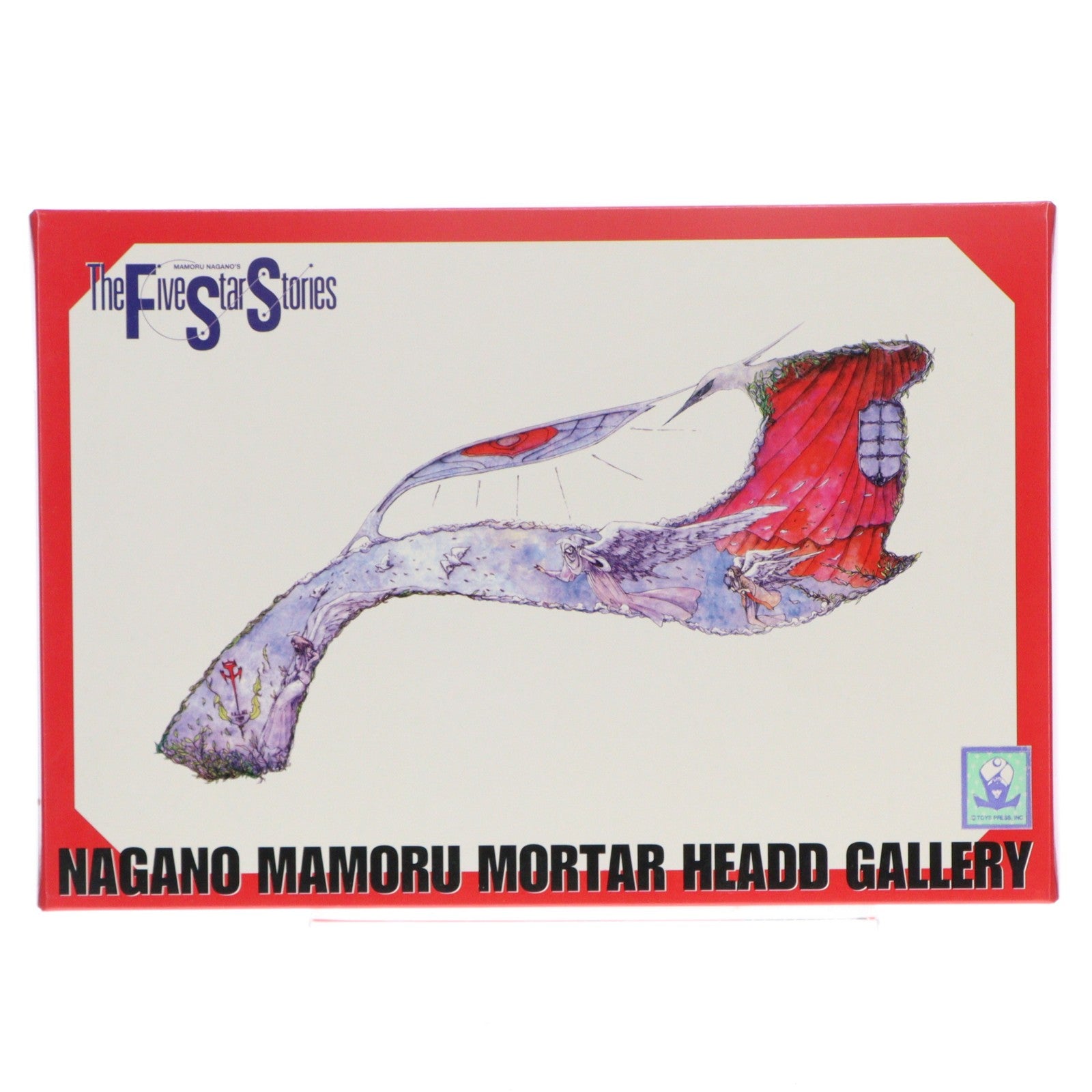【中古即納】[PTM] モーターヘッドギャラリーシリーズ NO.2 1/100 AUGE オージェ・アルスキュル ファイブスター物語 ガレージキット プラモデル ウェーブ(WAVE)(19941231)