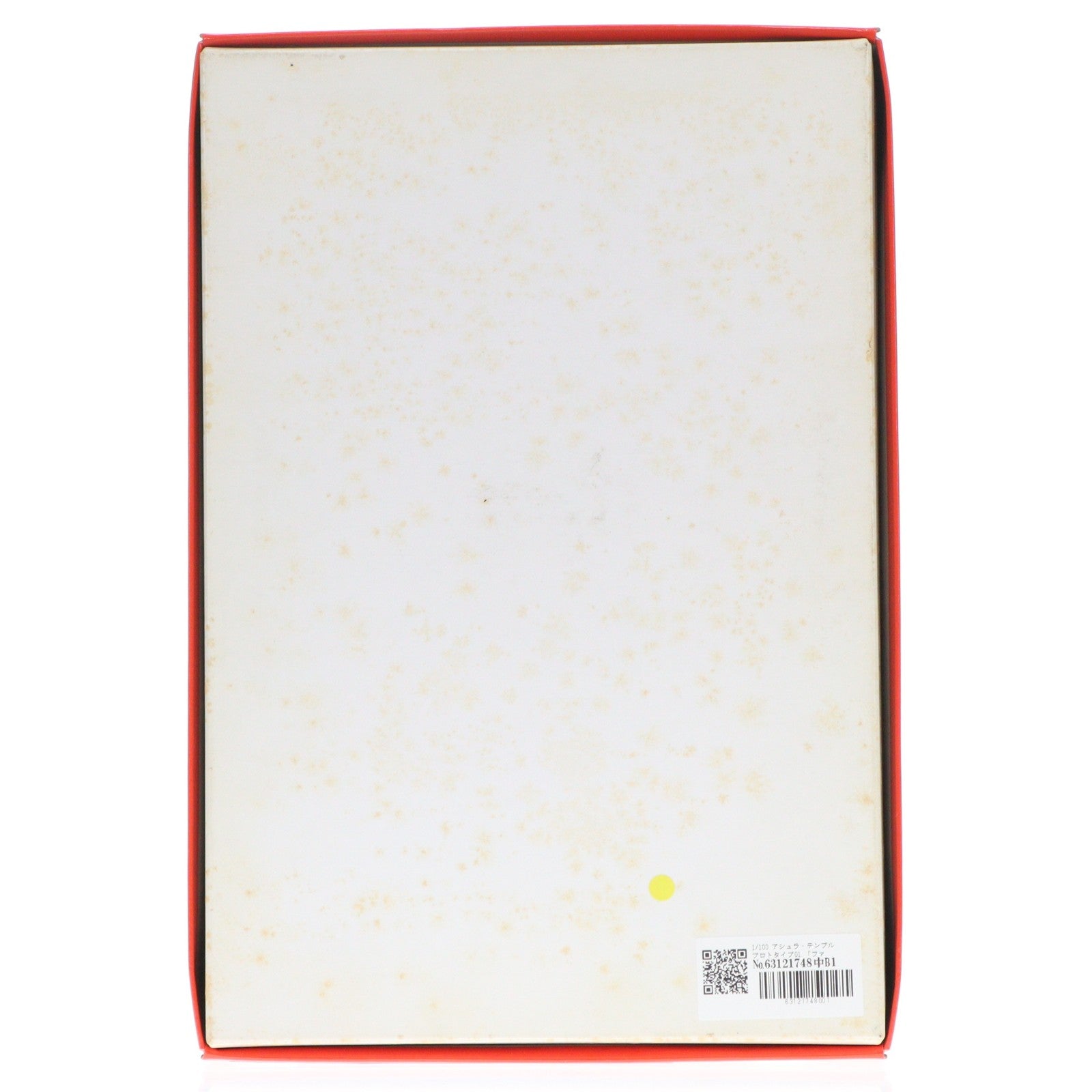 【中古即納】[PTM] 1/100 アシュラ・テンプル プロトタイプ01 ファイブスター物語 シリーズNo.16 ガレージキット プラモデル ワークショップキャスト(19991231)