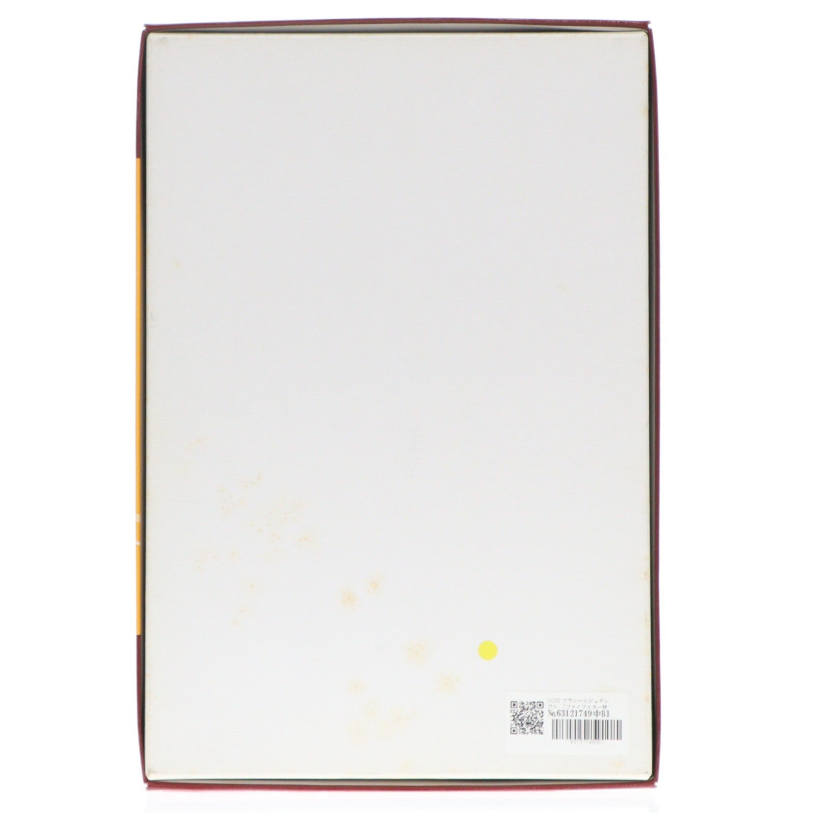 【中古即納】[PTM] 1/100 フランベルジュテンプル ファイブスター物語 ガレージキット プラモデル(F-24) ワークショップキャスト(19991231)