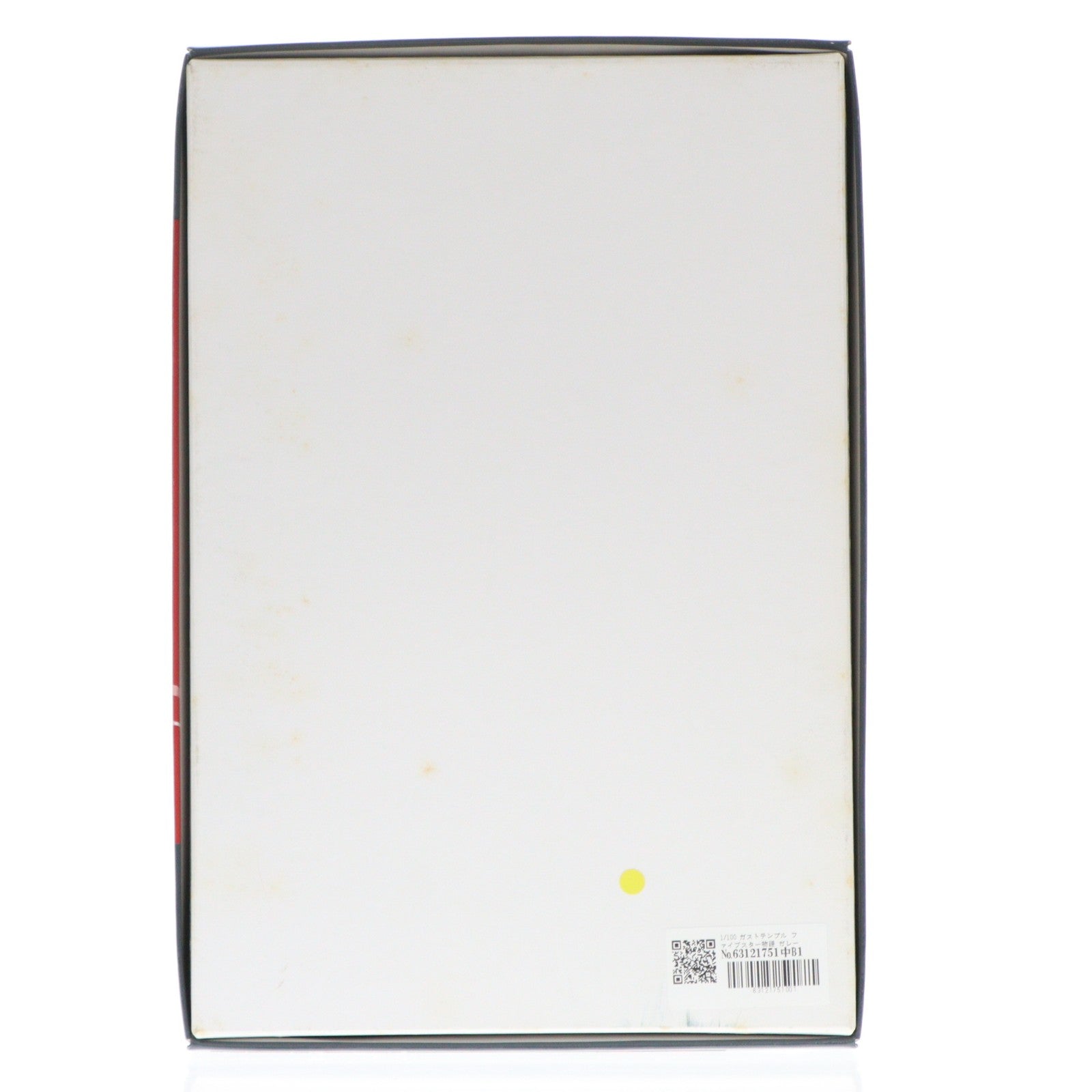 【中古即納】[PTM] 1/100 ガストテンプル ファイブスター物語 ガレージキット プラモデル(F-023) ワークショップキャスト(20000101)