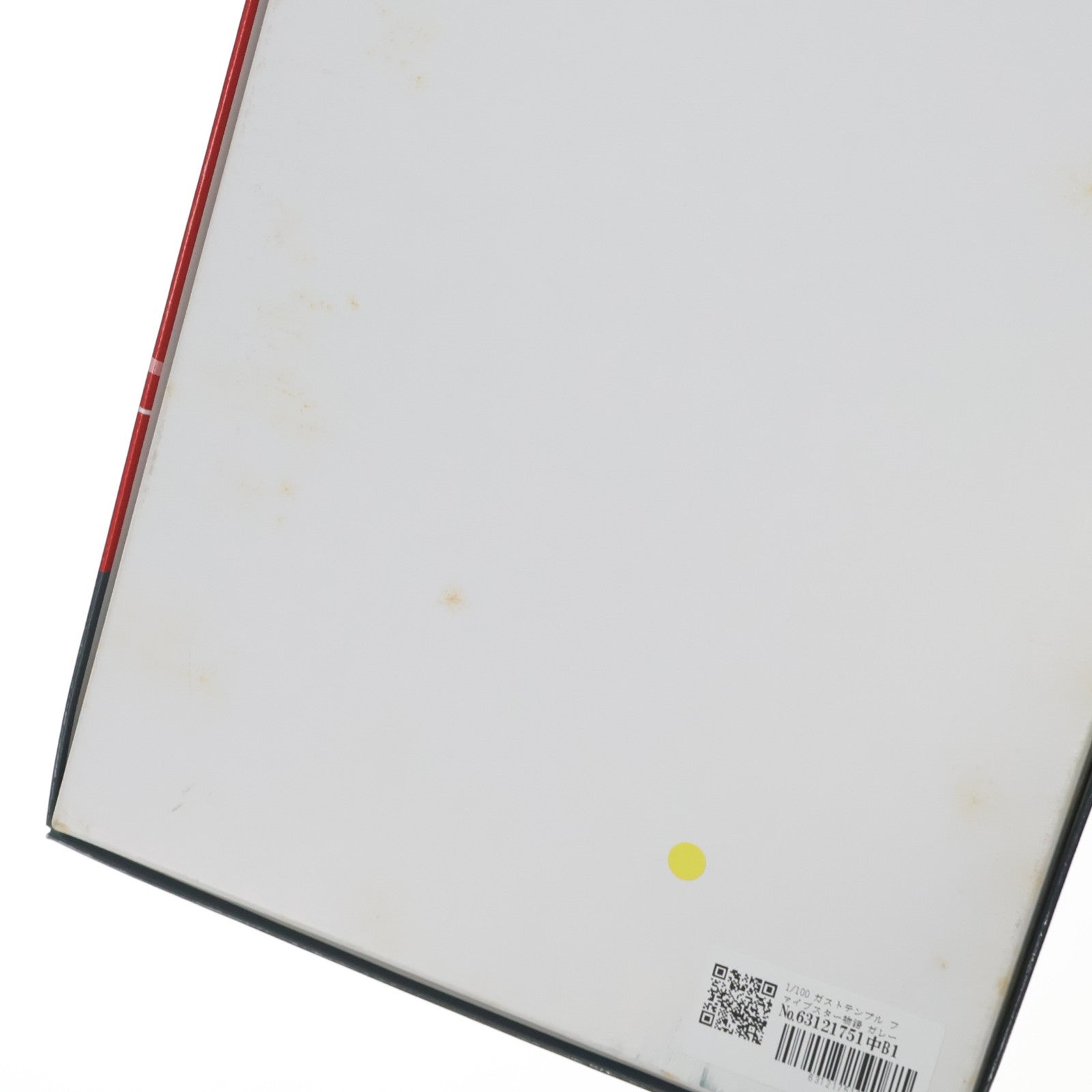 【中古即納】[PTM] 1/100 ガストテンプル ファイブスター物語 ガレージキット プラモデル(F-023) ワークショップキャスト(20000101)