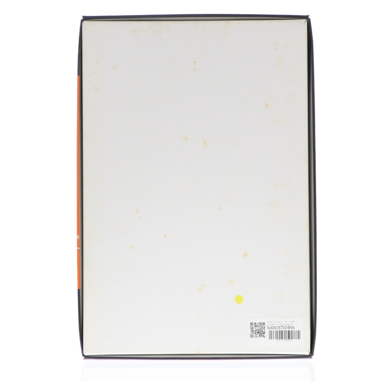 【中古即納】[PTM] 1/100 バッシュ・ザ・ブラックナイト Both-3030 デコース・ワイズメル 重装甲騎 ファイブスター物語 ガレージキット プラモデル(F-020) ワークショップキャスト(19991231)