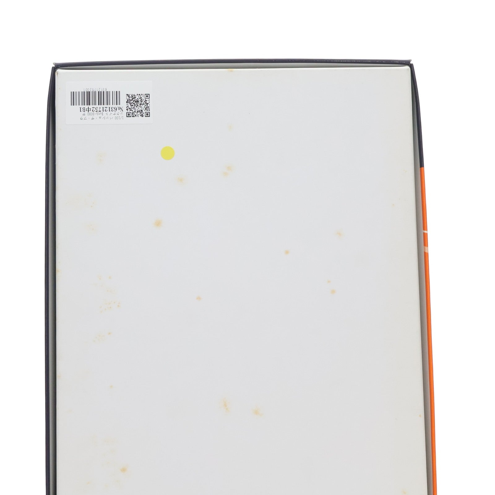 【中古即納】[PTM] 1/100 バッシュ・ザ・ブラックナイト Both-3030 デコース・ワイズメル 重装甲騎 ファイブスター物語 ガレージキット プラモデル(F-020) ワークショップキャスト(19991231)