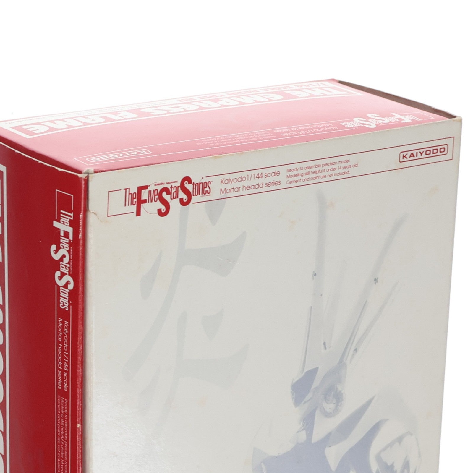 【中古即納】[PTM] 1/144 エンプレスフレーム ファイブスター物語 モーターヘッドシリーズ レジンキャストキット プラモデル 海洋堂(19991231)