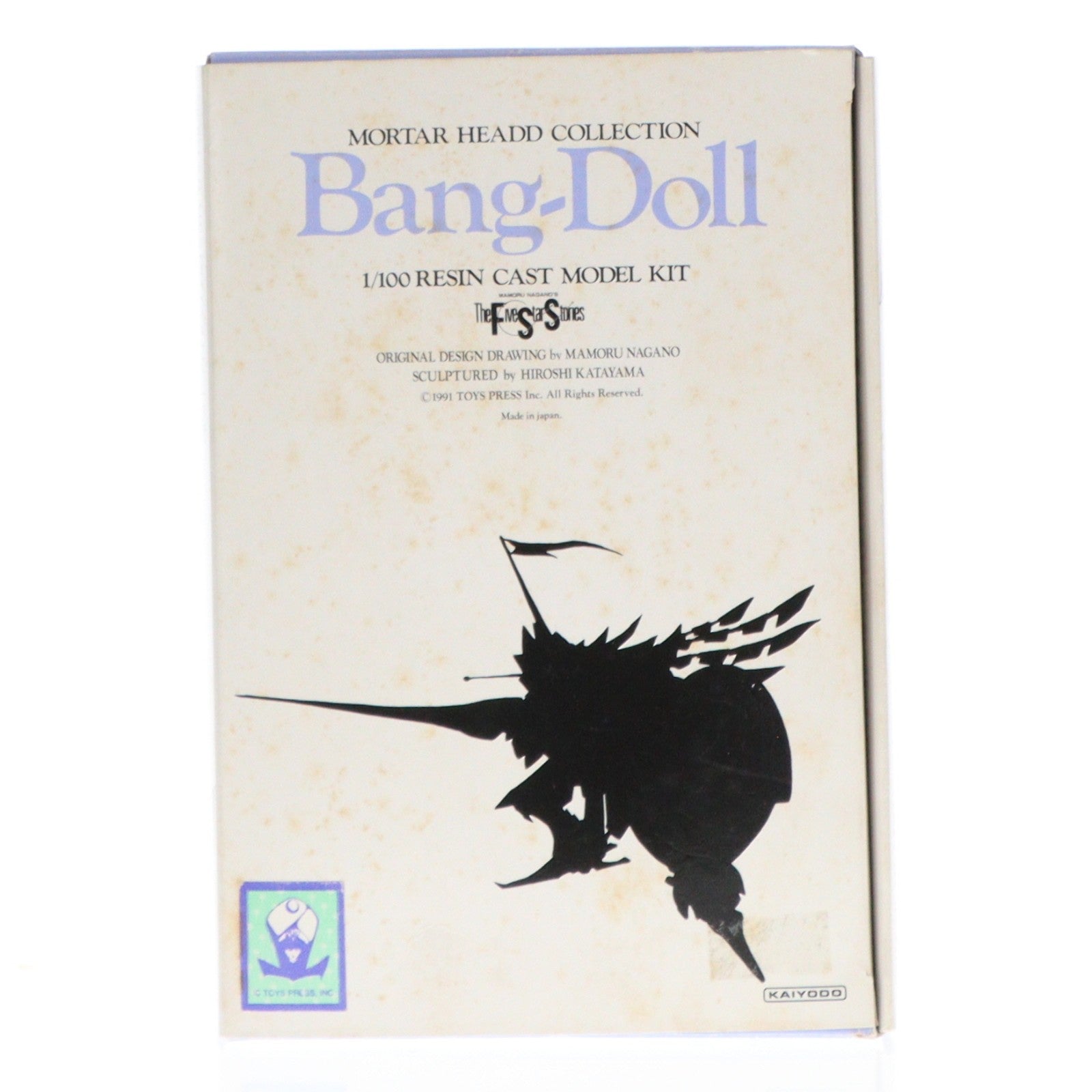 【中古即納】[PTM] モーターヘッドコレクション 1/100 Bang-Doll(バングドール) ファイブスター物語 レジンキャストキット プラモデル 海洋堂(19991231)
