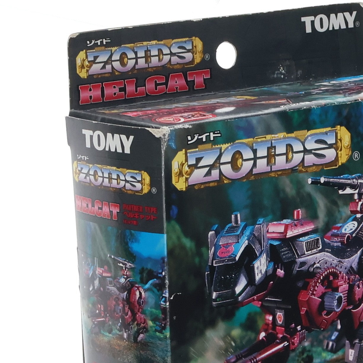 【中古即納】[PTM] 1/72 EZ-023 ヘルキャット(ヒョウ型) ZOIDS(ゾイド) プラモデル トミー(19991127)