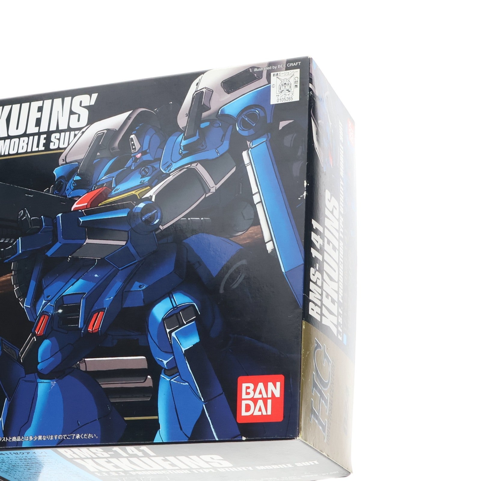 【中古即納】[PTM] HGUC 1/144 RMS-141 ゼクアイン ガンダム・センチネル プラモデル バンダイ(20170526)