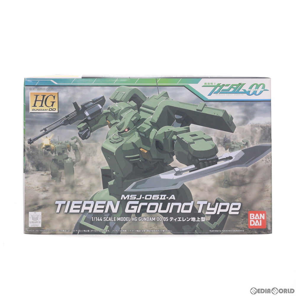【中古即納】[PTM] HG 1/144 ティエレン(地上型) 機動戦士ガンダム00(ダブルオー) プラモデル(0152157) バンダイ(20180530)