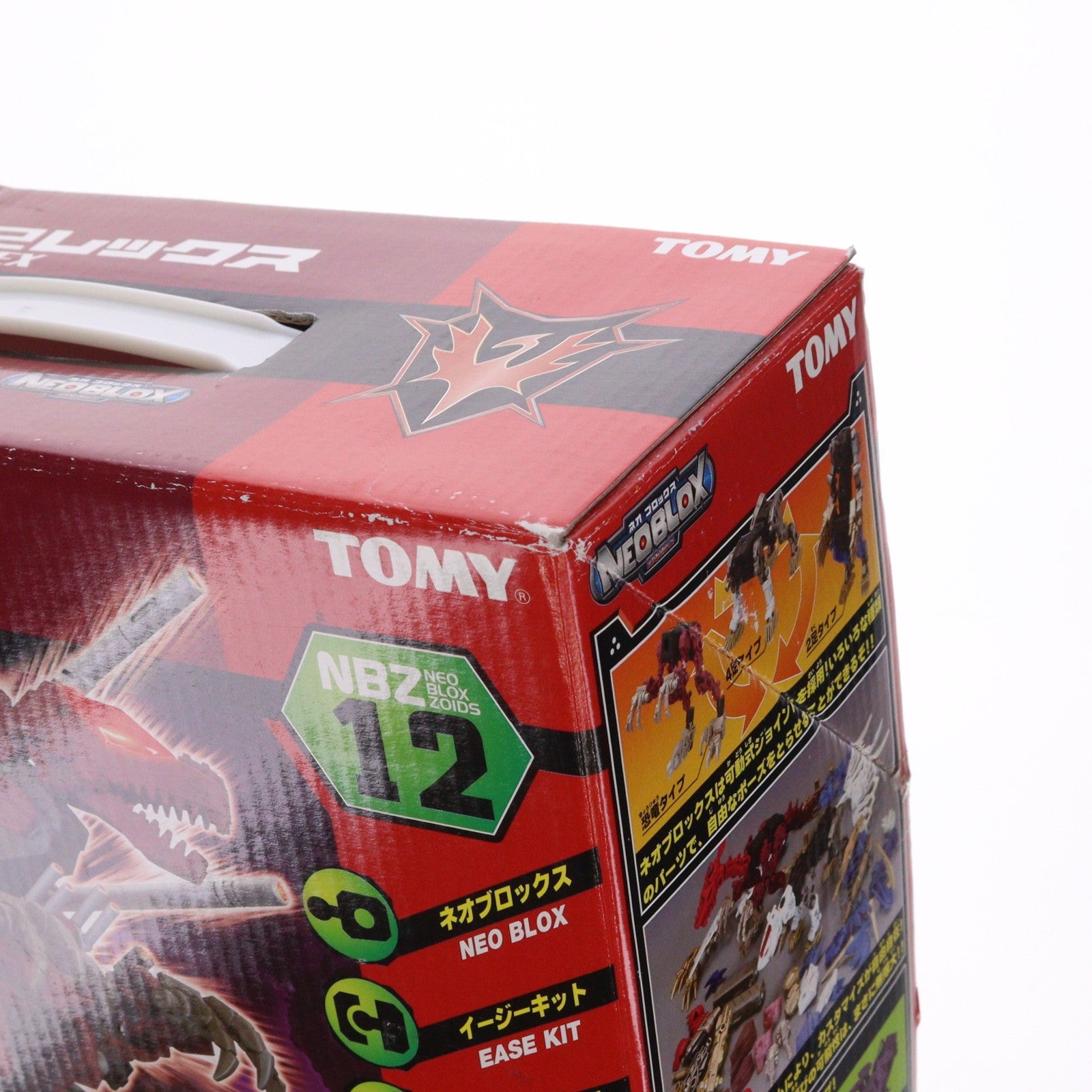 【中古即納】[PTM] ZOIDS NEOBLOX(ゾイドネオブロックス) 1/72 NBZ-12 G2レックス ZOIDS(ゾイド) プラモデル(738985) トミー(20060907)
