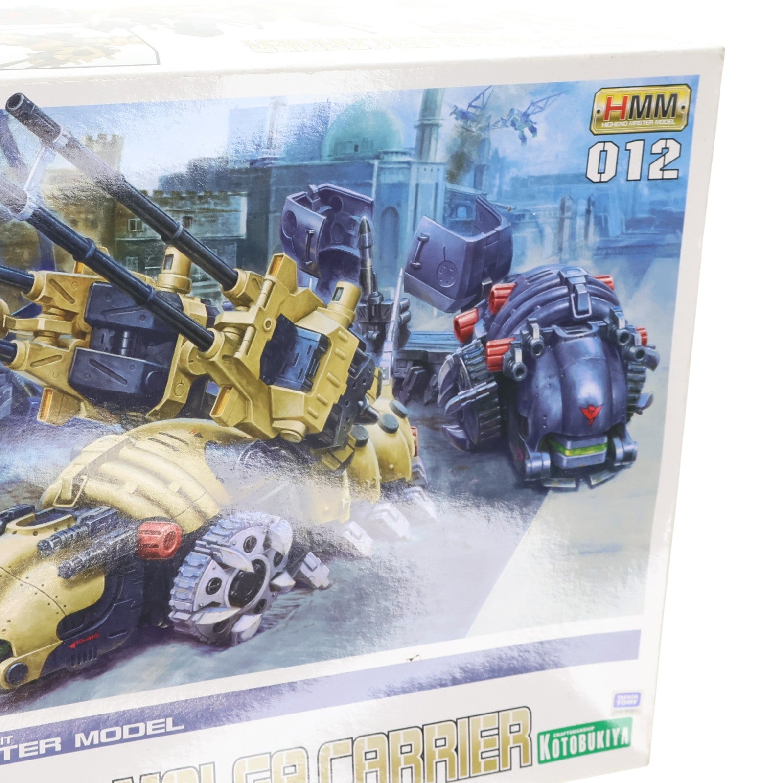 【中古即納】[PTM] (再販) HMM 1/72 EMZ-15 モルガAA&モルガキャリア ZOIDS(ゾイド) プラモデル(ZD026) コトブキヤ(20170118)