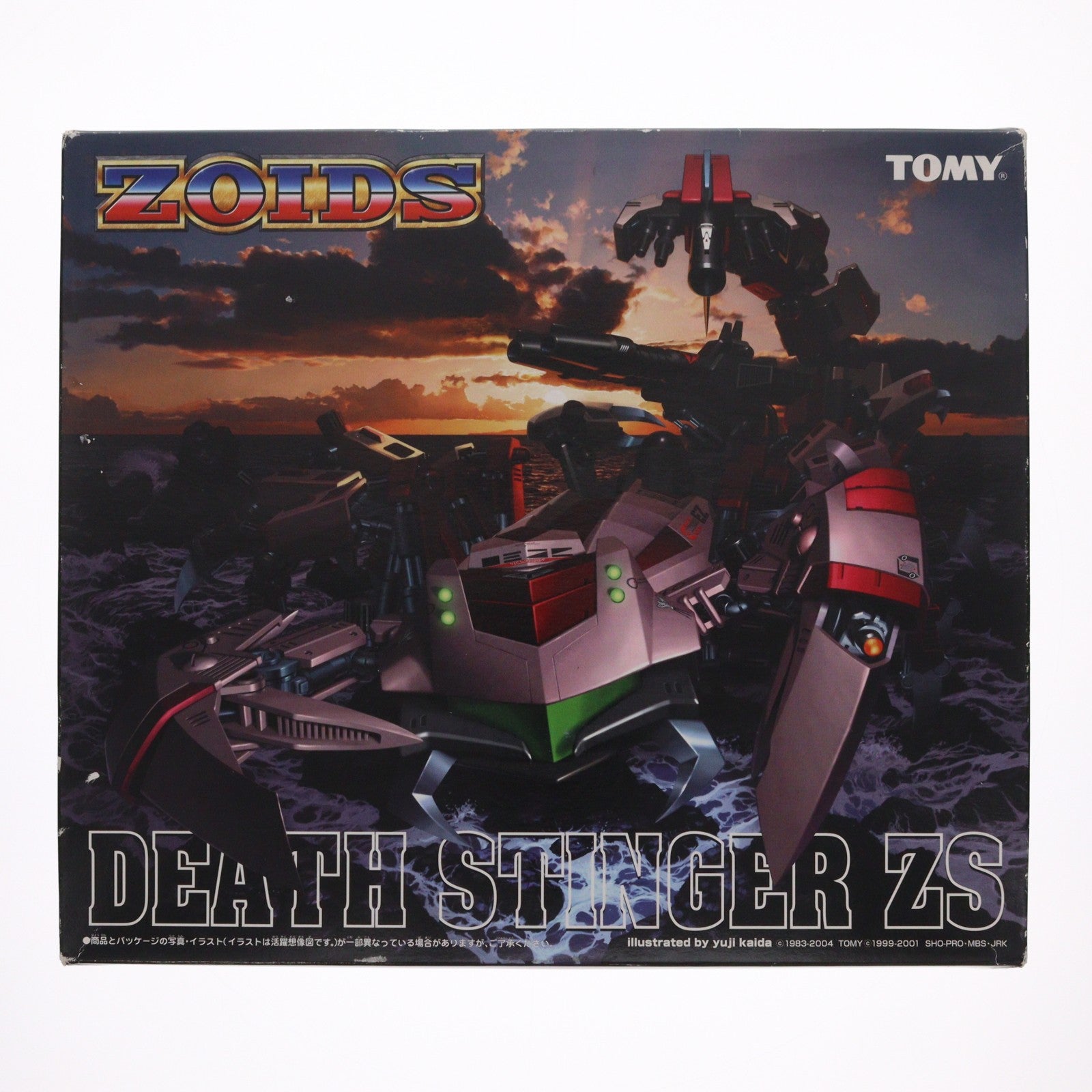 【中古即納】[PTM] 1/72 デススティンガーZS ZOIDS(ゾイド) 妄想戦記 シリーズNo.13 プラモデル(702221) トミー(20040408)