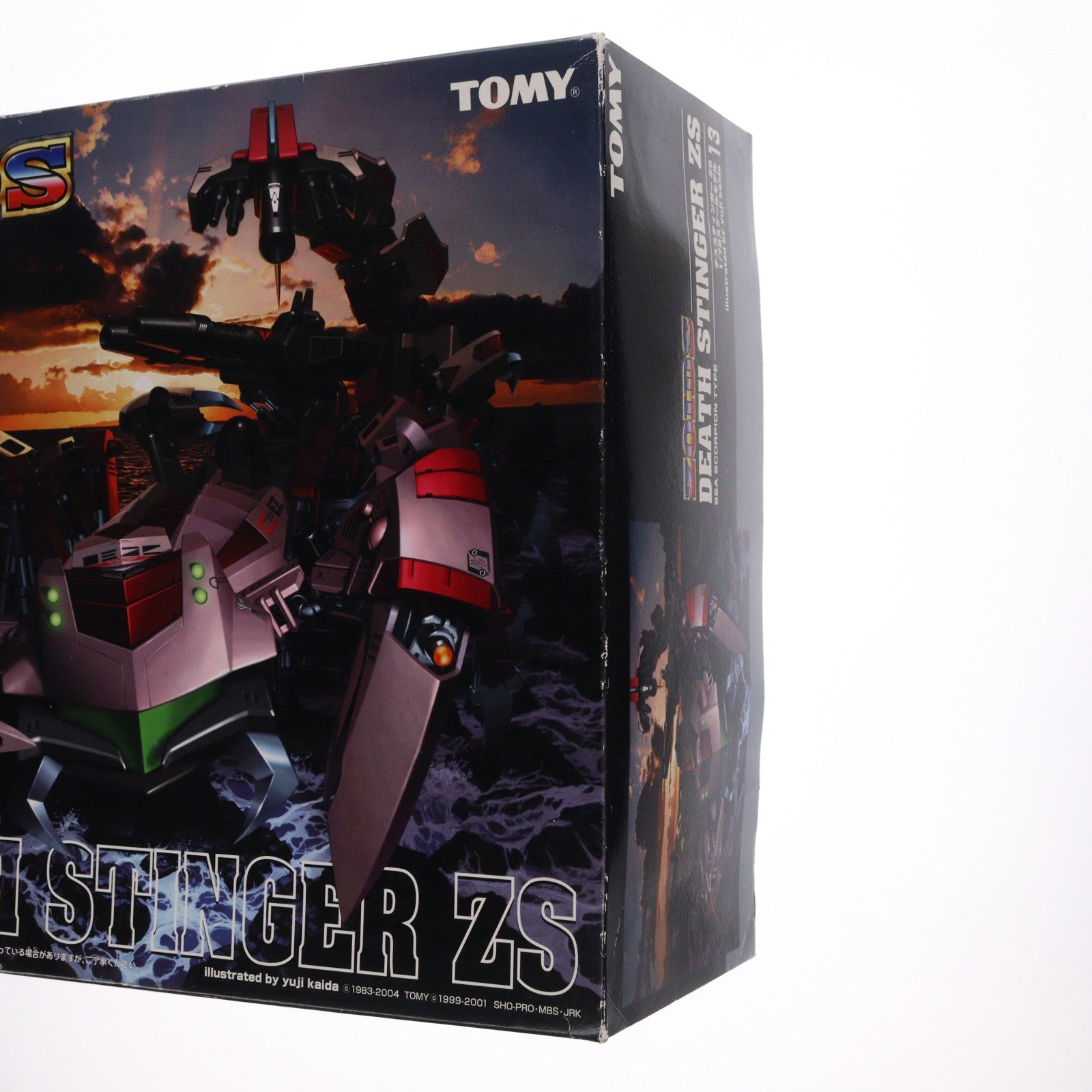 【中古即納】[PTM] 1/72 デススティンガーZS ZOIDS(ゾイド) 妄想戦記 シリーズNo.13 プラモデル(702221) トミー(20040408)