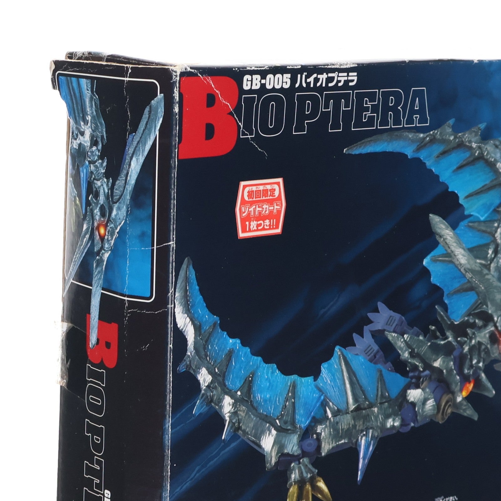 【中古即納】[PTM] 1/72 GB-005 バイオプテラ ZOIDS GENESIS(ゾイドジェネシス) プラモデル(716426) トミー(20050731)