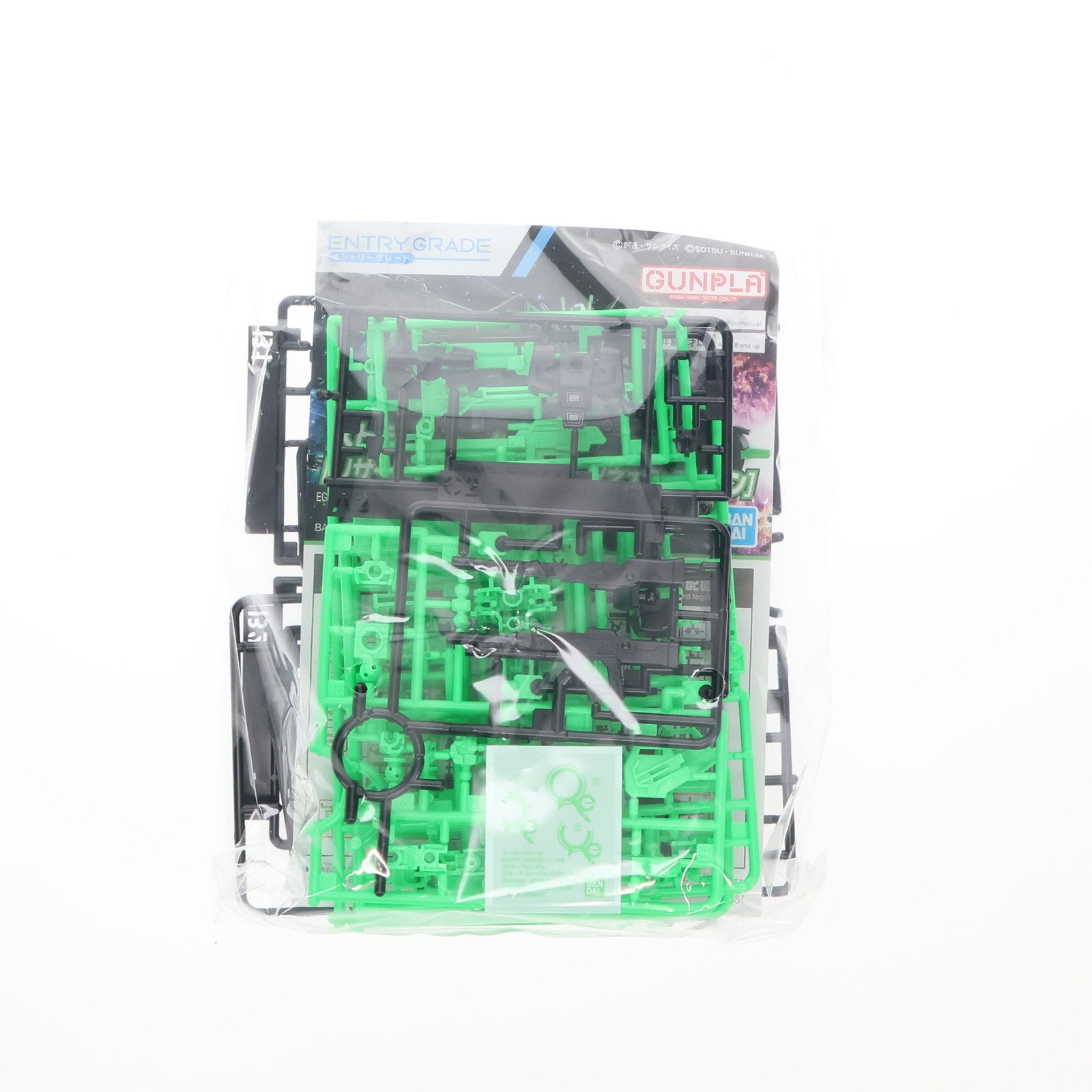 【中古即納】[PTM] (食玩) EGガンプラ入りラウンドBOX(ENTRY GRADE 1/144 ストライクガンダム[リサーキュレーションカラー/ネオングリーン]付属) 機動戦士ガンダムSEED(シード) プラモデル ハート(20231025)