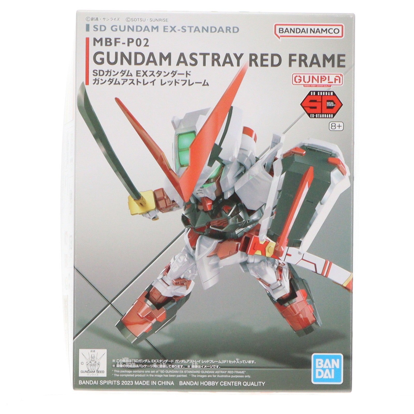 【中古即納】[PTM] (再販) SDガンダム EXスタンダード 007 MBF-P02 ガンダムアストレイレッドフレーム 機動戦士ガンダムSEED ASTRAY(シード アストレイ) プラモデル(5065621) バンダイスピリッツ(20250212)