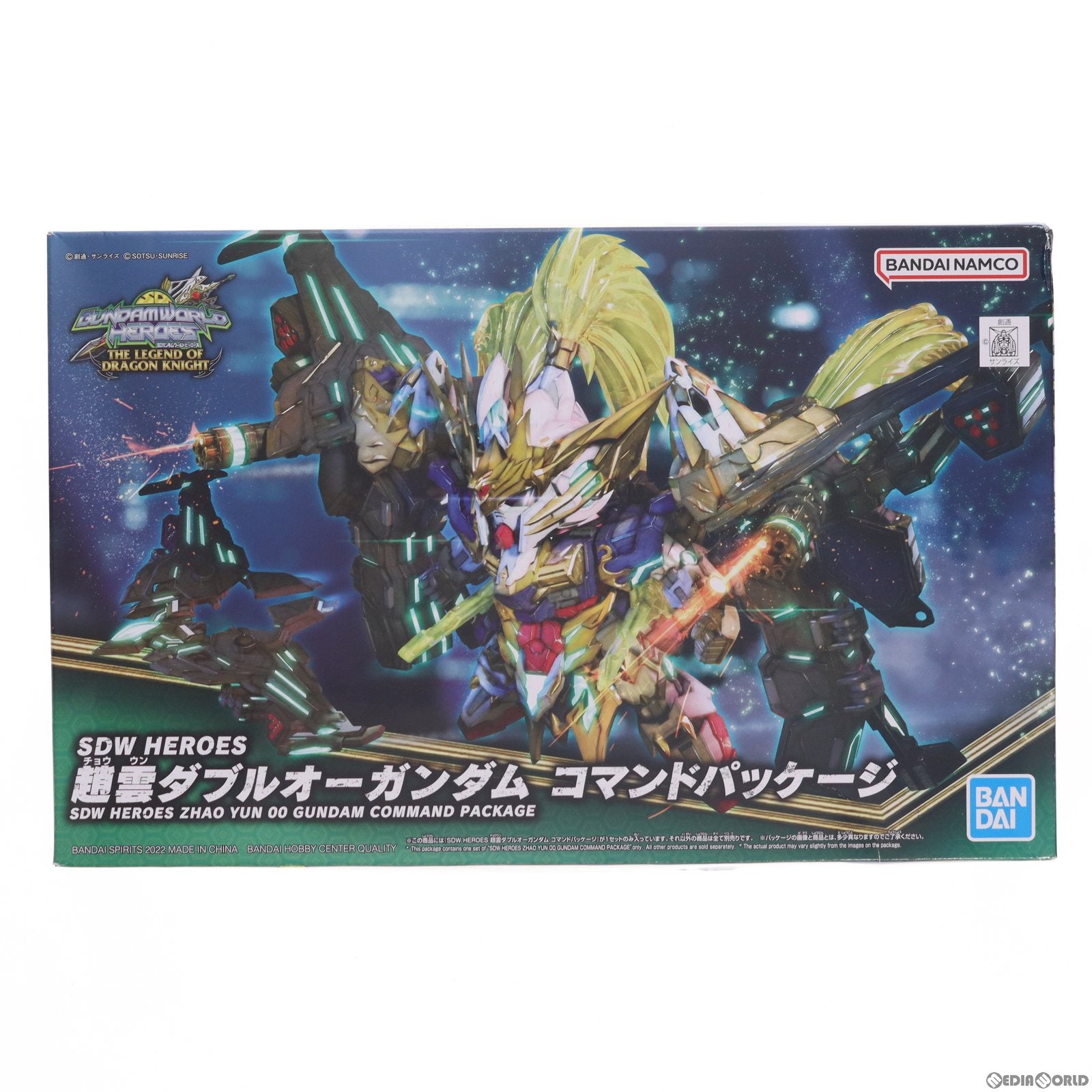 【中古即納】[PTM] SDガンダム BB戦士 27 趙雲ダブルオーガンダム コマンドパッケージ SDガンダムワールド ヒーローズ プラモデル(5063708) バンダイスピリッツ(20240823)