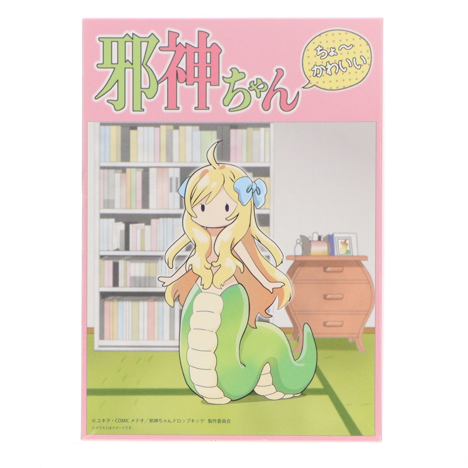 【中古即納】[PTM] B5シリーズ 邪神ちゃん 邪神ちゃんドロップキック プラモデル(B5-011) ベルファイン(20221224)