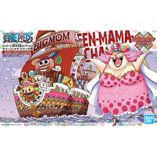 【中古即納】[PTM] (再販) クイーン・ママ・シャンテ号 ONE PIECE(ワンピース) 偉大なる船コレクション プラモデル バンダイスピリッツ(20240731)