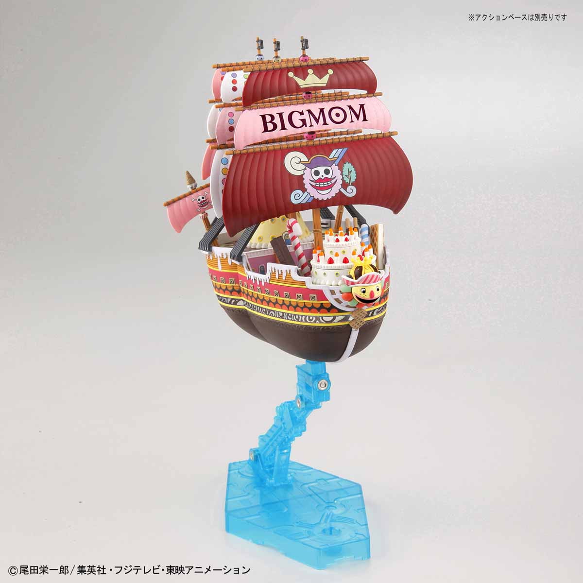【中古即納】[PTM] (再販) クイーン・ママ・シャンテ号 ONE PIECE(ワンピース) 偉大なる船コレクション プラモデル バンダイスピリッツ(20240731)