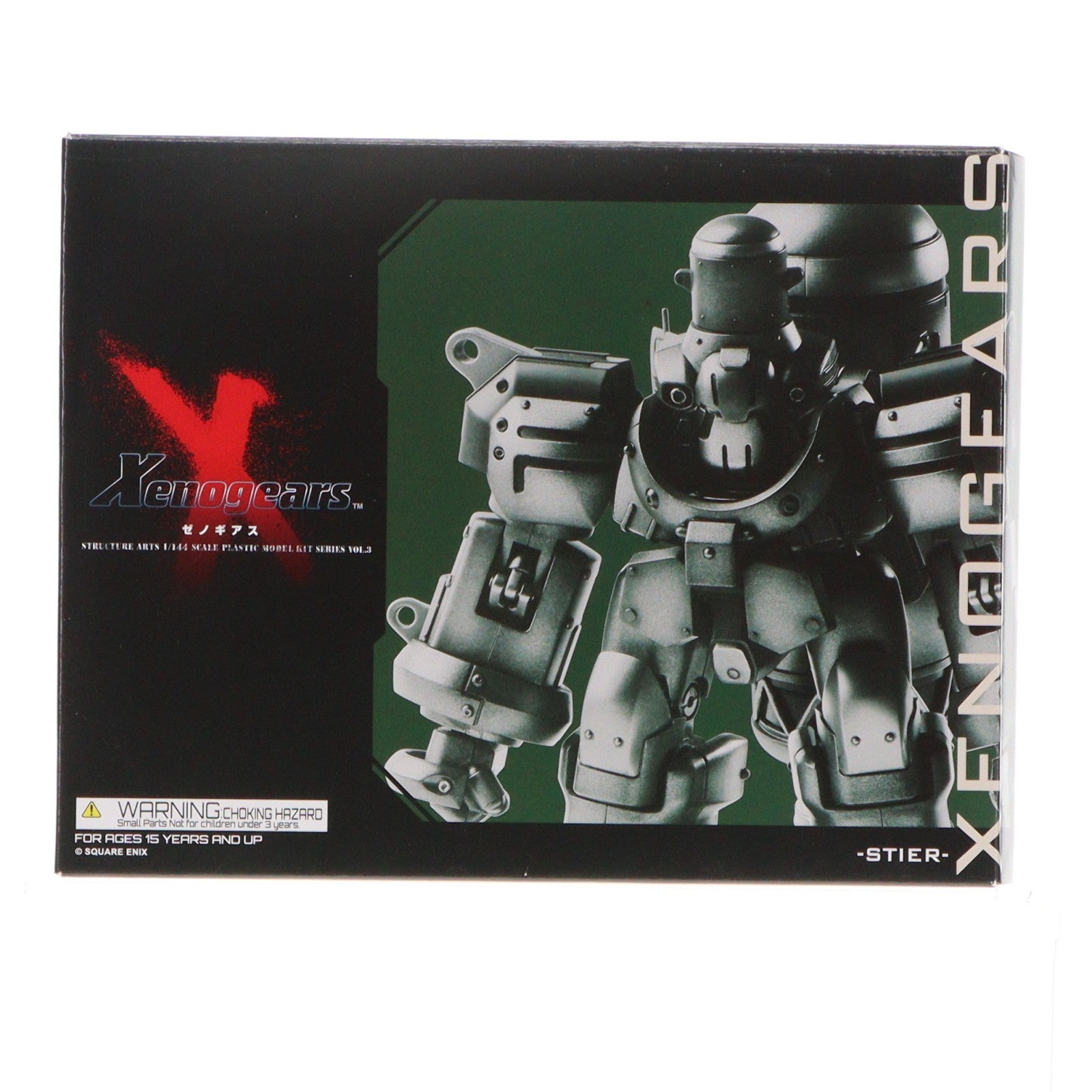 【中古即納】[PTM] 1/144 STIER(シューティア) ゼノギアス ストラクチャーアーツ プラスティック モデルキット シリーズ Vol.3 プラモデル スクウェア・エニックス(20250830)