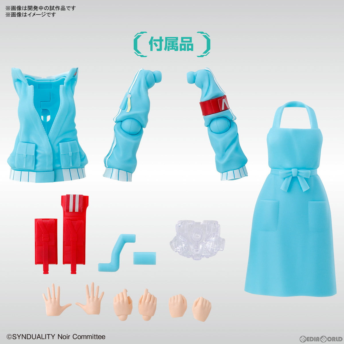 【中古即納】[PTM] Figure-rise Standard(フィギュアライズ スタンダード) エリー SYNDUALITY Noir(シンデュアリティ ノワール) プラモデル(5066319) バンダイスピリッツ(20240427)
