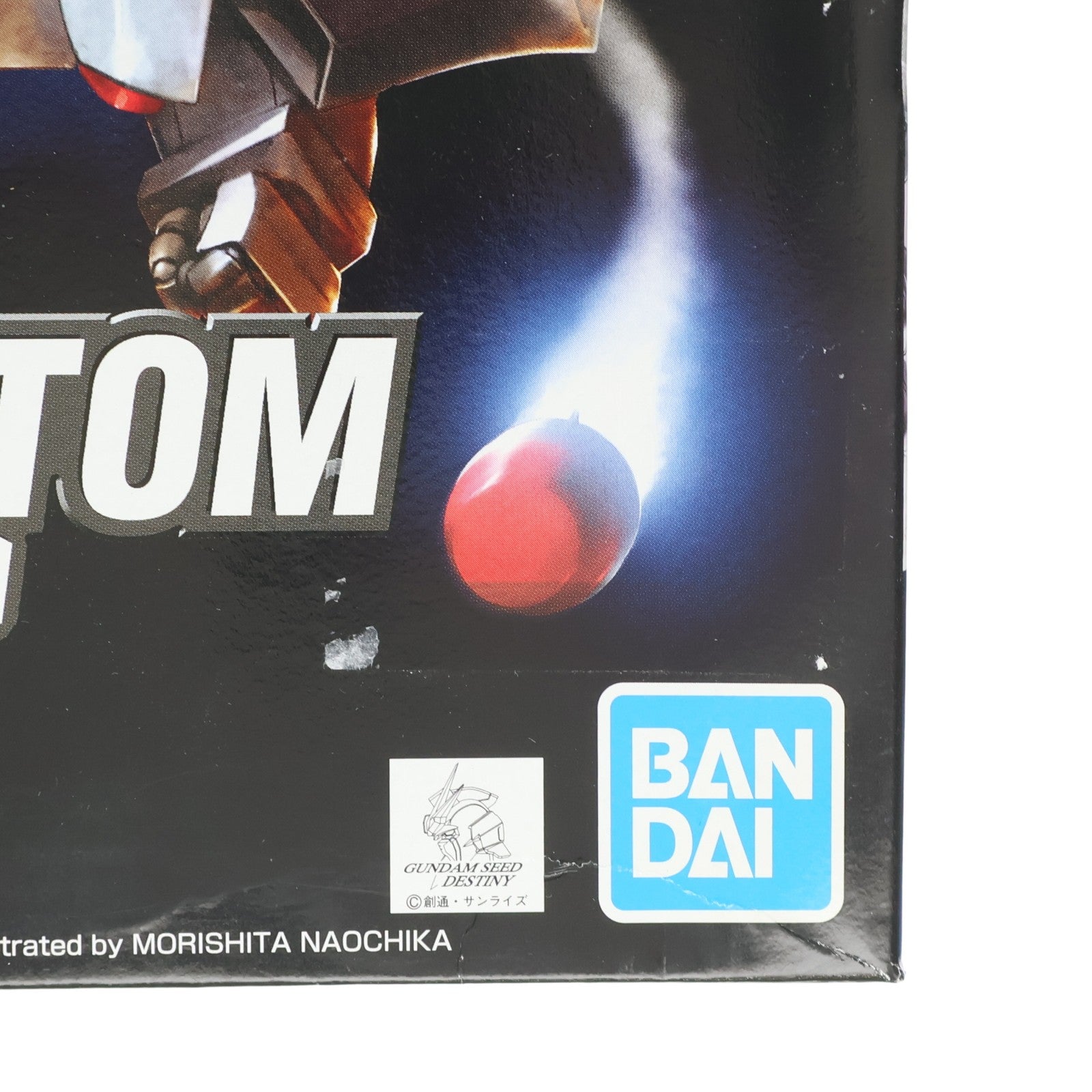 【中古即納】[PTM] HG 1/144 ZGMF-1001/M ブレイズザクファントム(レイ・ザ・バレル専用機) 機動戦士ガンダムSEED DESTINY(シード デスティニー) プラモデル(0134147) バンダイスピリッツ(20190530)