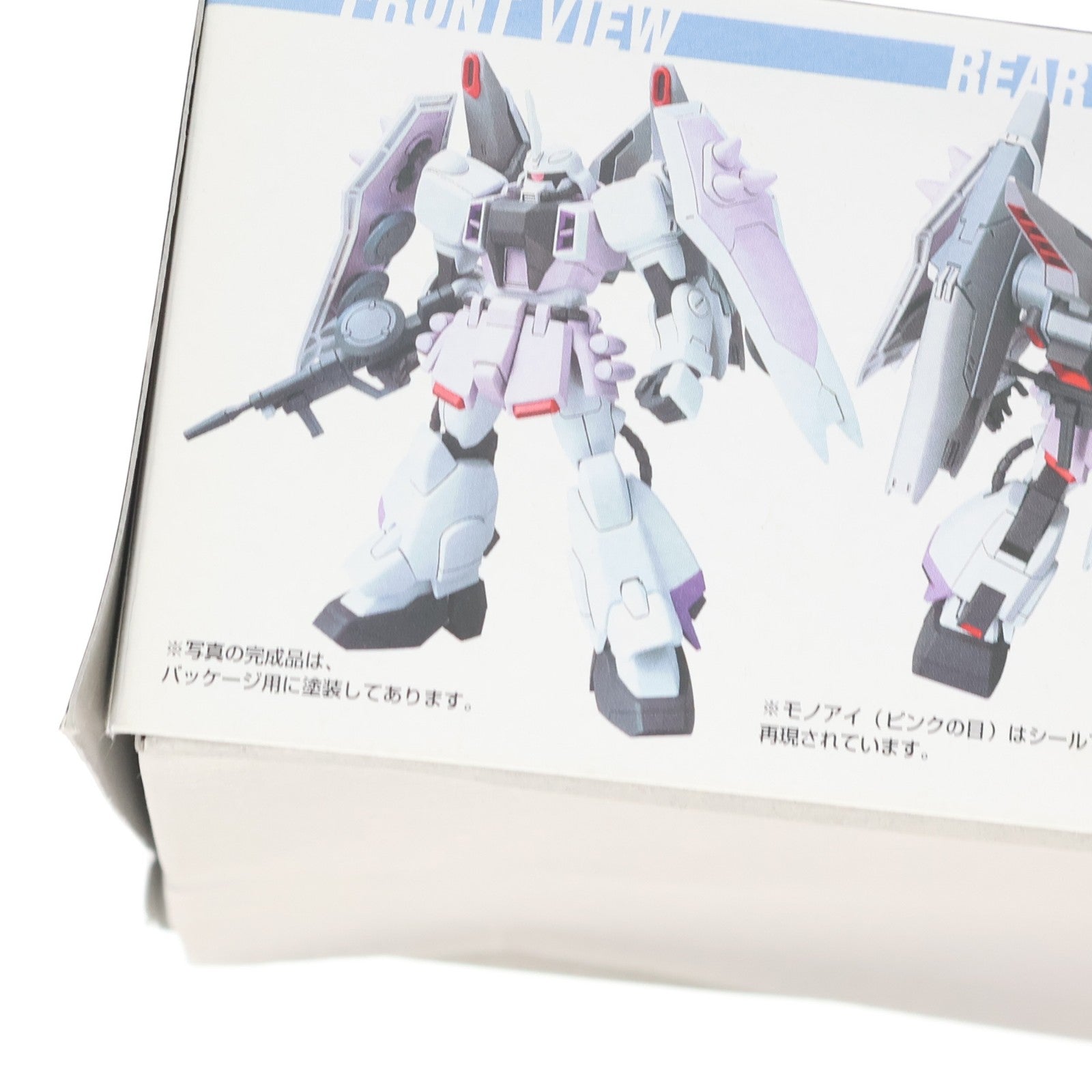 【中古即納】[PTM] HG 1/144 ZGMF-1001/M ブレイズザクファントム(レイ・ザ・バレル専用機) 機動戦士ガンダムSEED DESTINY(シード デスティニー) プラモデル(0134147) バンダイスピリッツ(20190530)