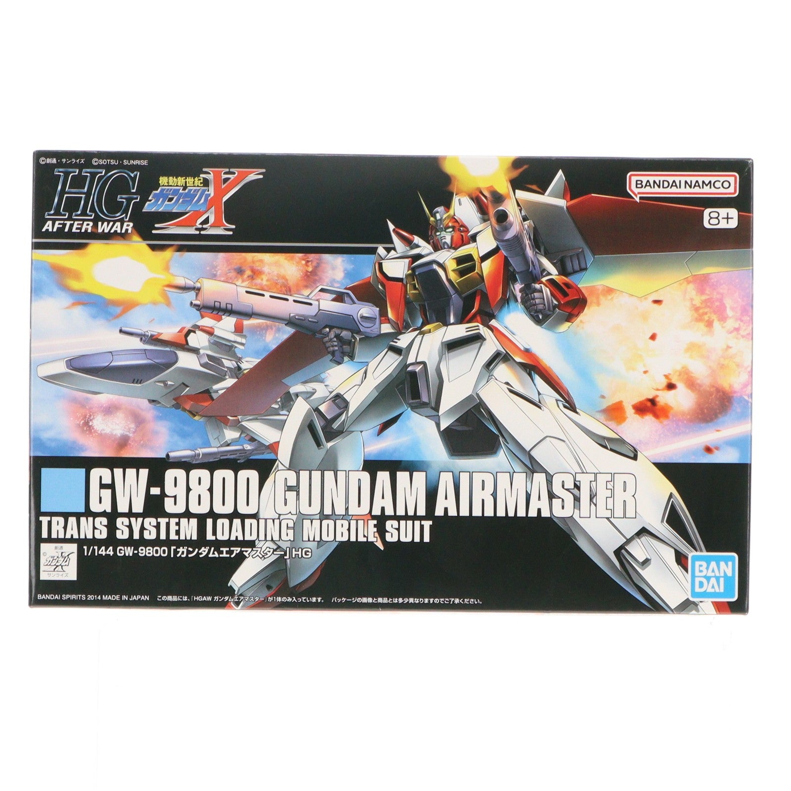 【中古即納】[PTM] (再販) HGAW 1/144 GW-9800 ガンダムエアマスター 機動新世紀ガンダムX プラモデル(5063523) バンダイスピリッツ(20250831)